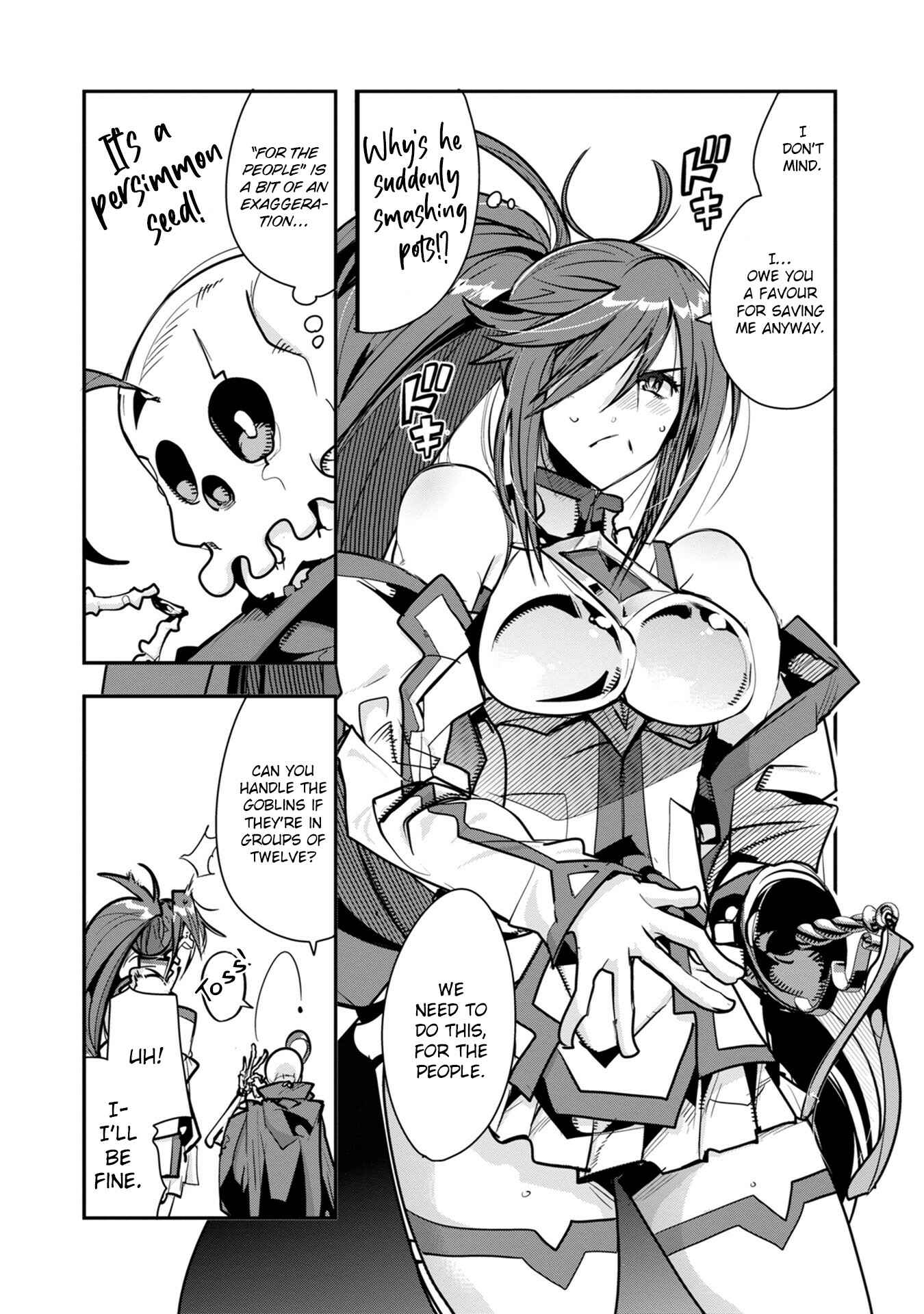 Page 3 Chapter 3 Mukashi Yuusha de Ima wa Hone