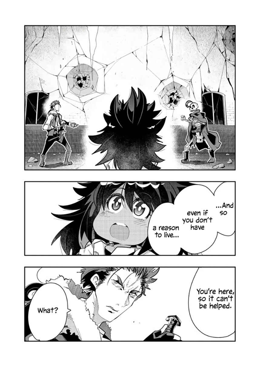 Page 13 Chapter 10.1 Mukashi Yuusha de Ima wa Hone