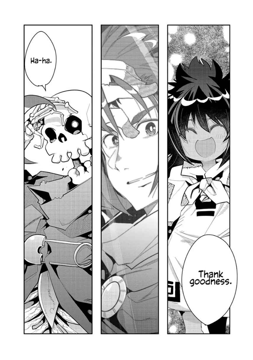 Page 15 Chapter 10.1 Mukashi Yuusha de Ima wa Hone
