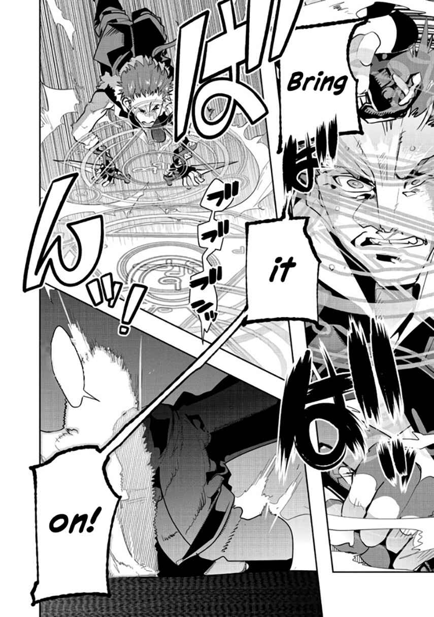 Page 18 Chapter 10.1 Mukashi Yuusha de Ima wa Hone