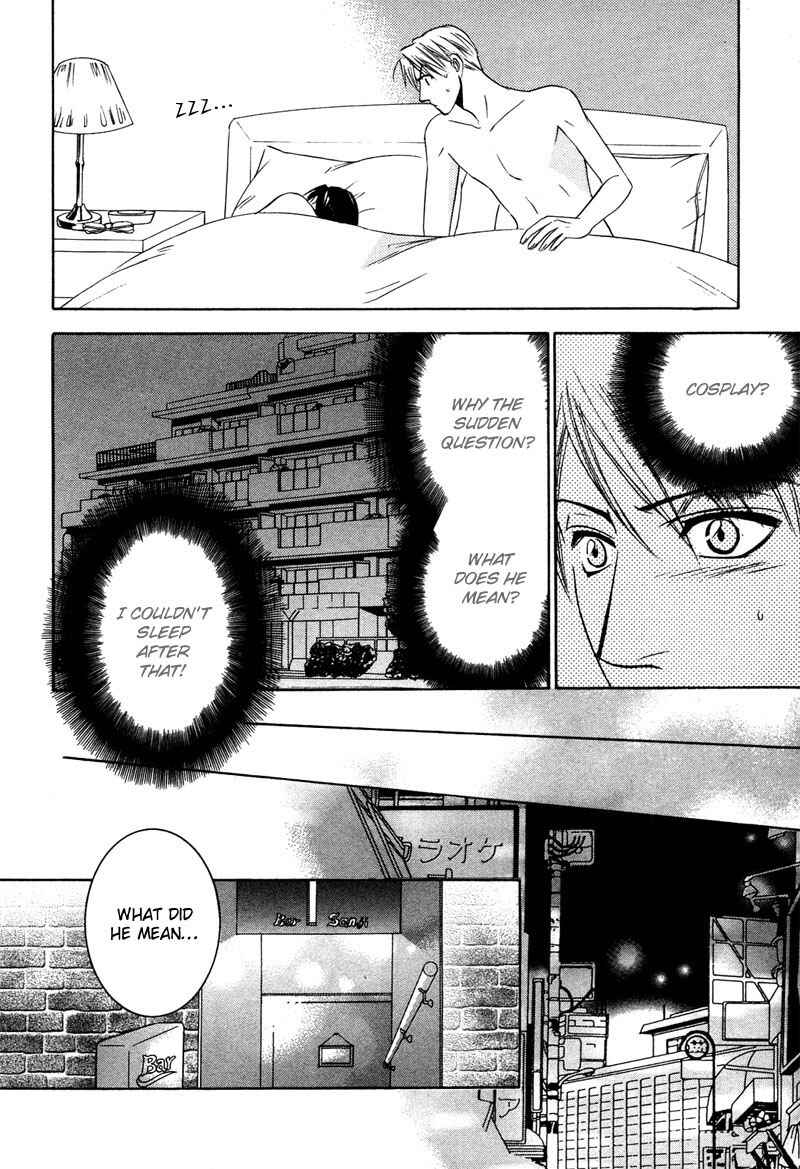 Page 10 Chapter 6 Kyokutou no Hanamuko