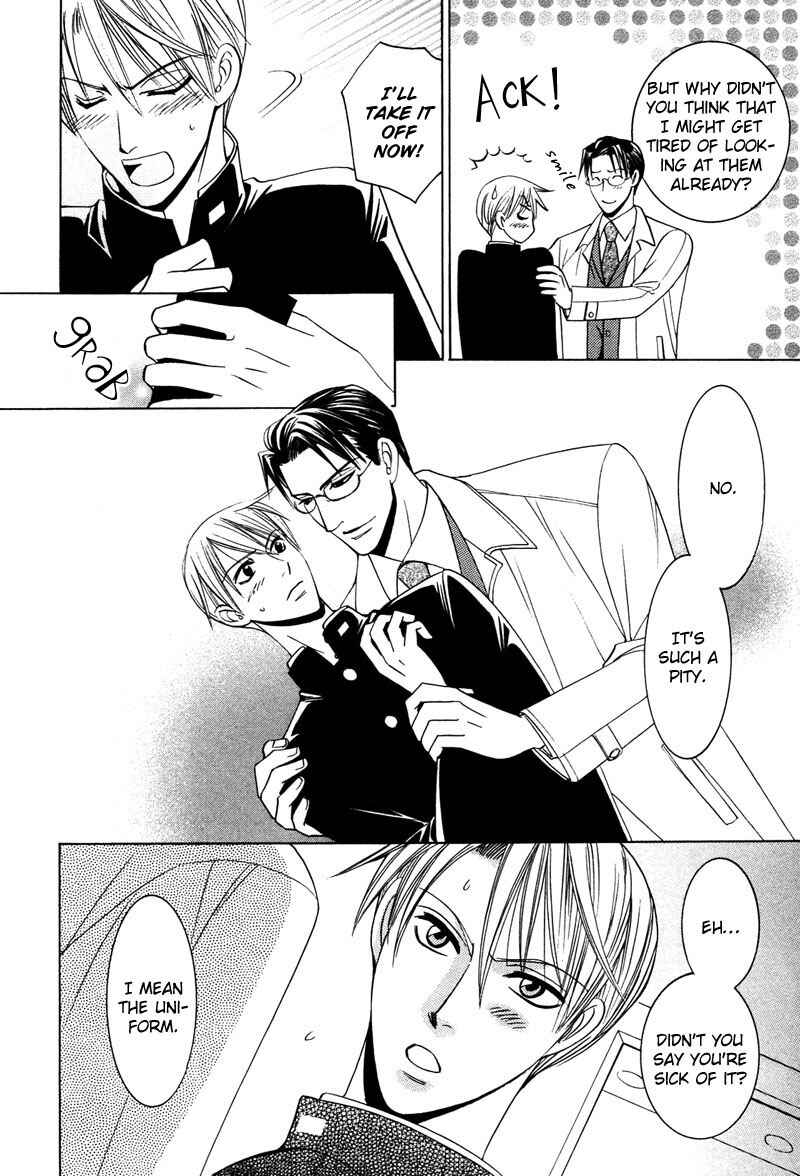 Page 28 Chapter 6 Kyokutou no Hanamuko