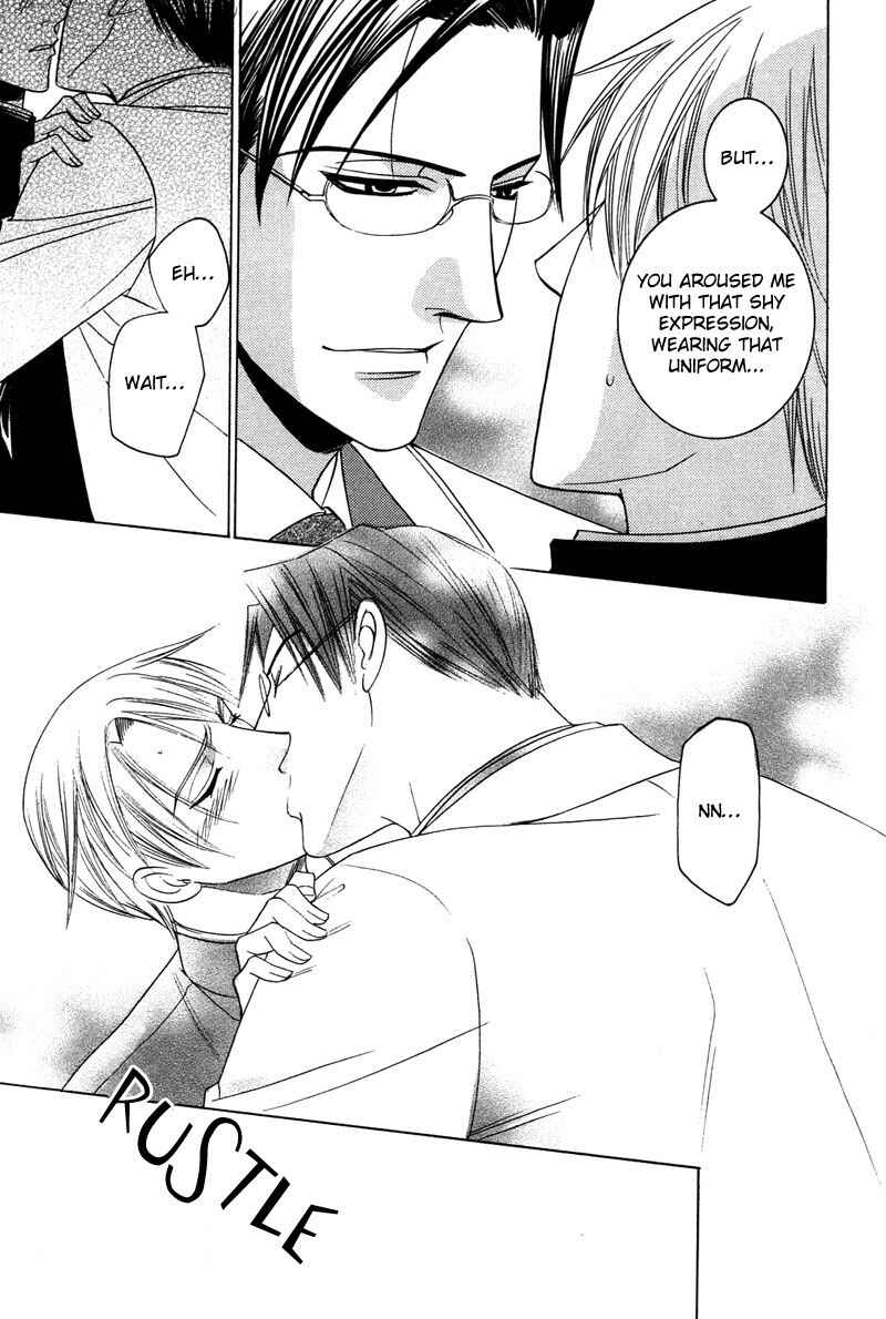 Page 29 Chapter 6 Kyokutou no Hanamuko