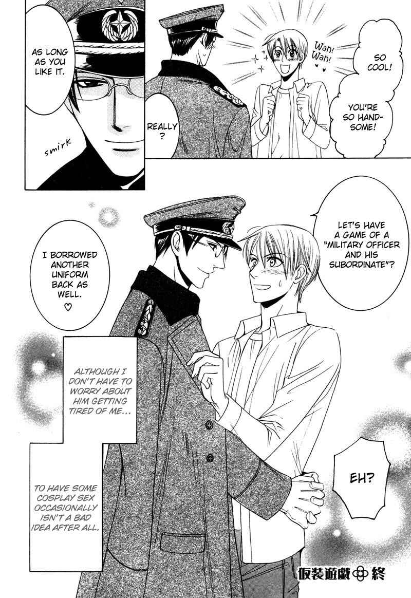 Page 34 Chapter 6 Kyokutou no Hanamuko