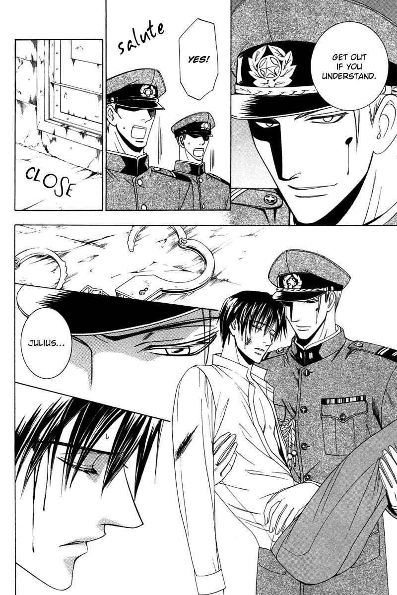 Page 14 Chapter 3 Kyokutou no Hanamuko
