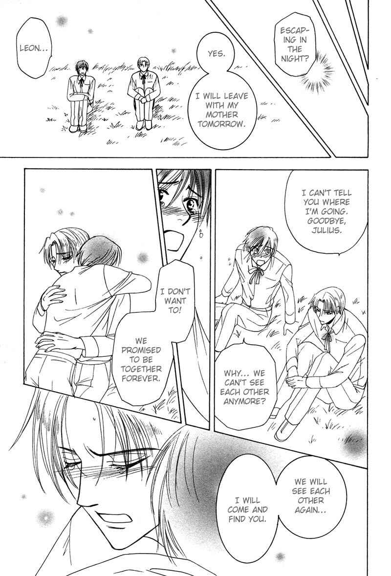 Page 15 Chapter 3 Kyokutou no Hanamuko