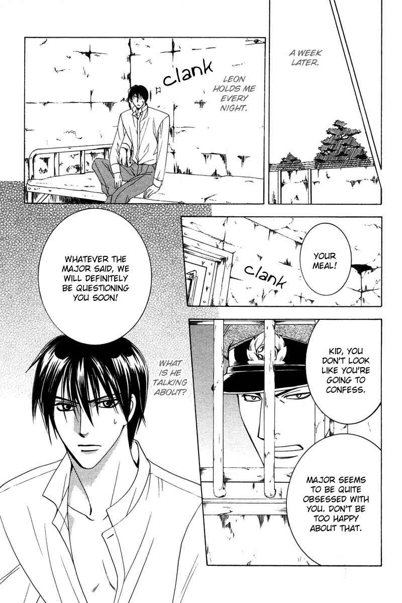 Page 23 Chapter 3 Kyokutou no Hanamuko