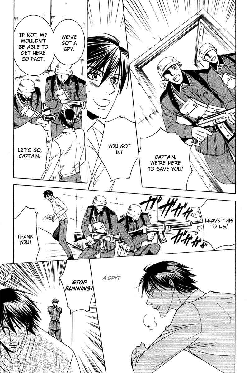 Page 27 Chapter 3 Kyokutou no Hanamuko