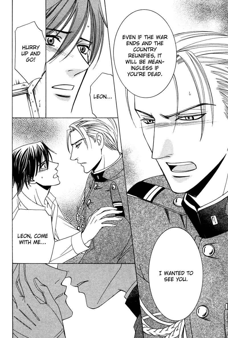 Page 30 Chapter 3 Kyokutou no Hanamuko