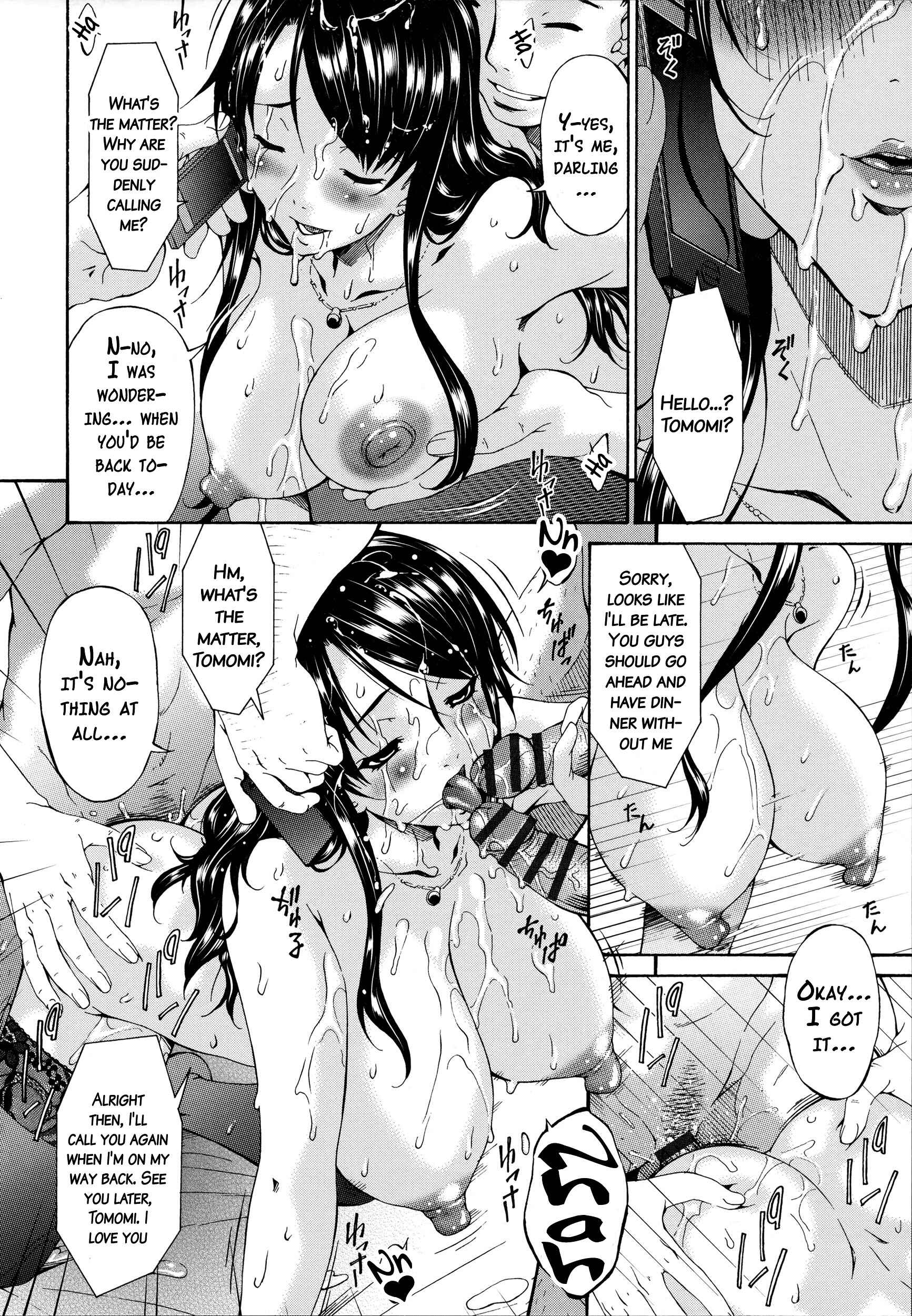 Page 12 Chapter 6 Hametorare