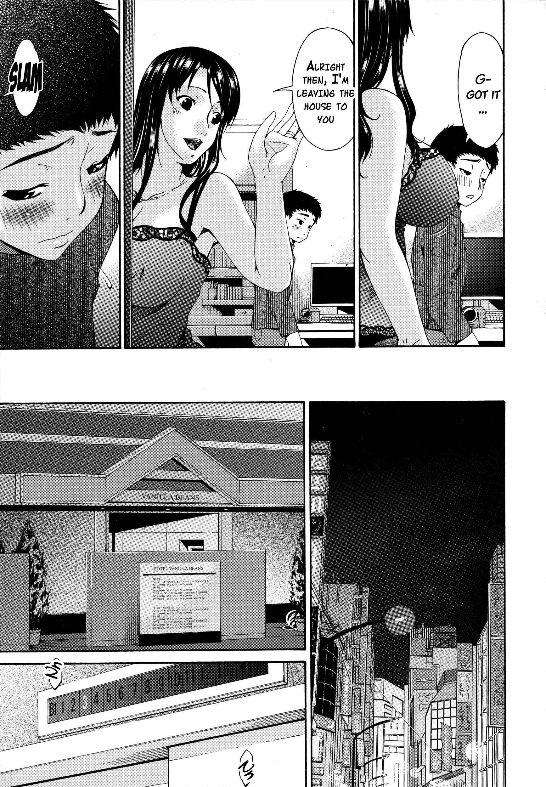 Page 5 Chapter 6 Hametorare