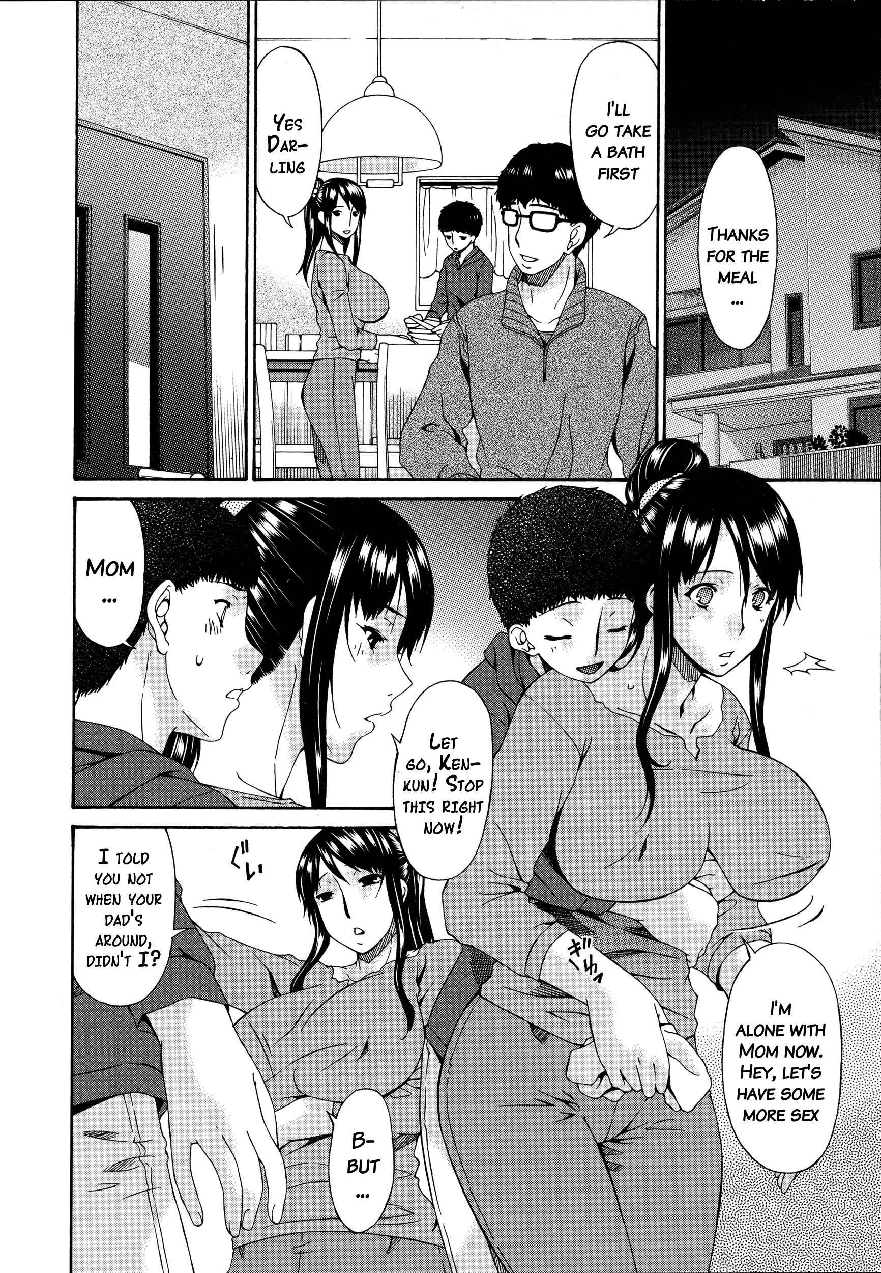 Page 16 Chapter 9 Hametorare