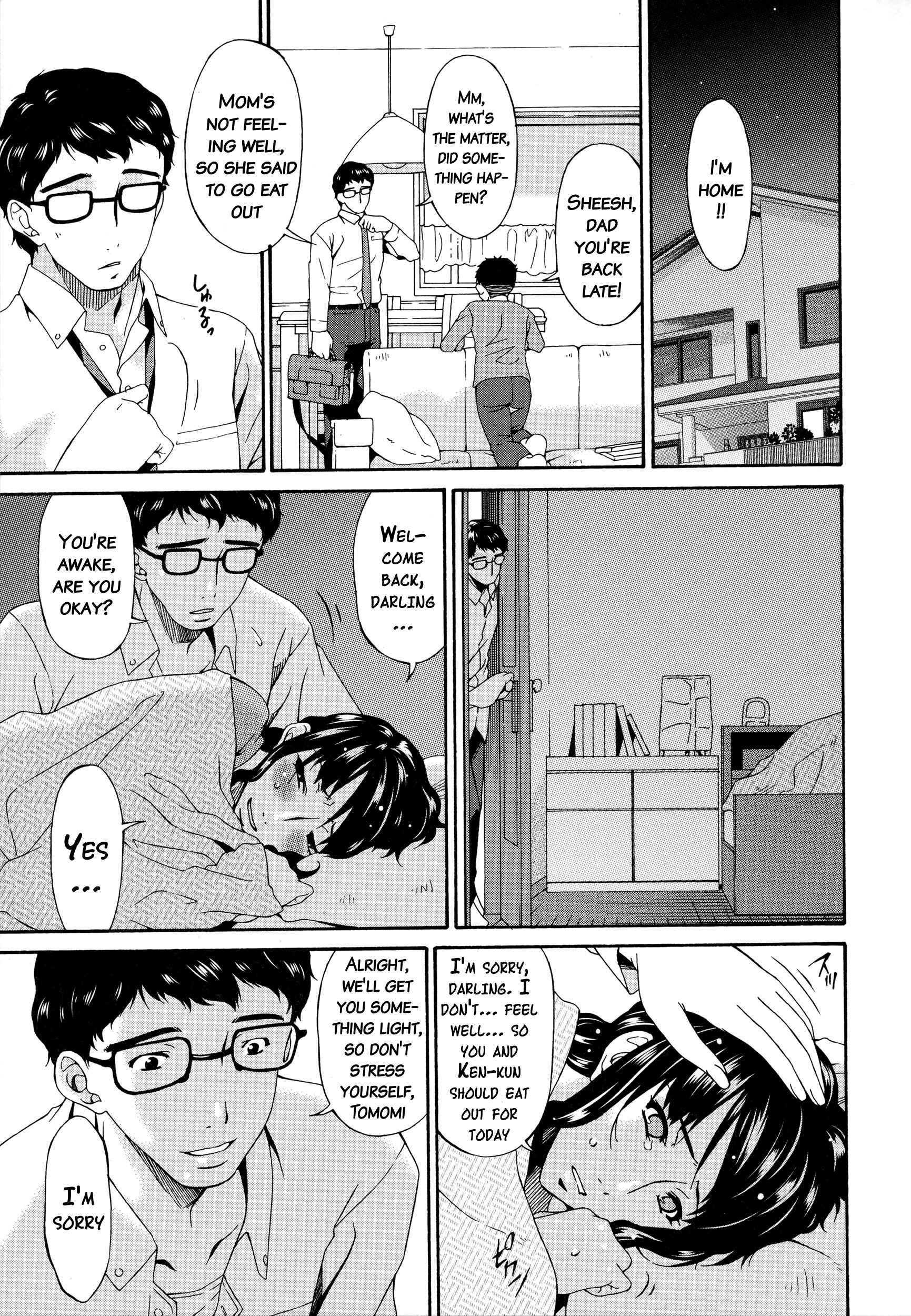 Page 11 Chapter 3 Hametorare