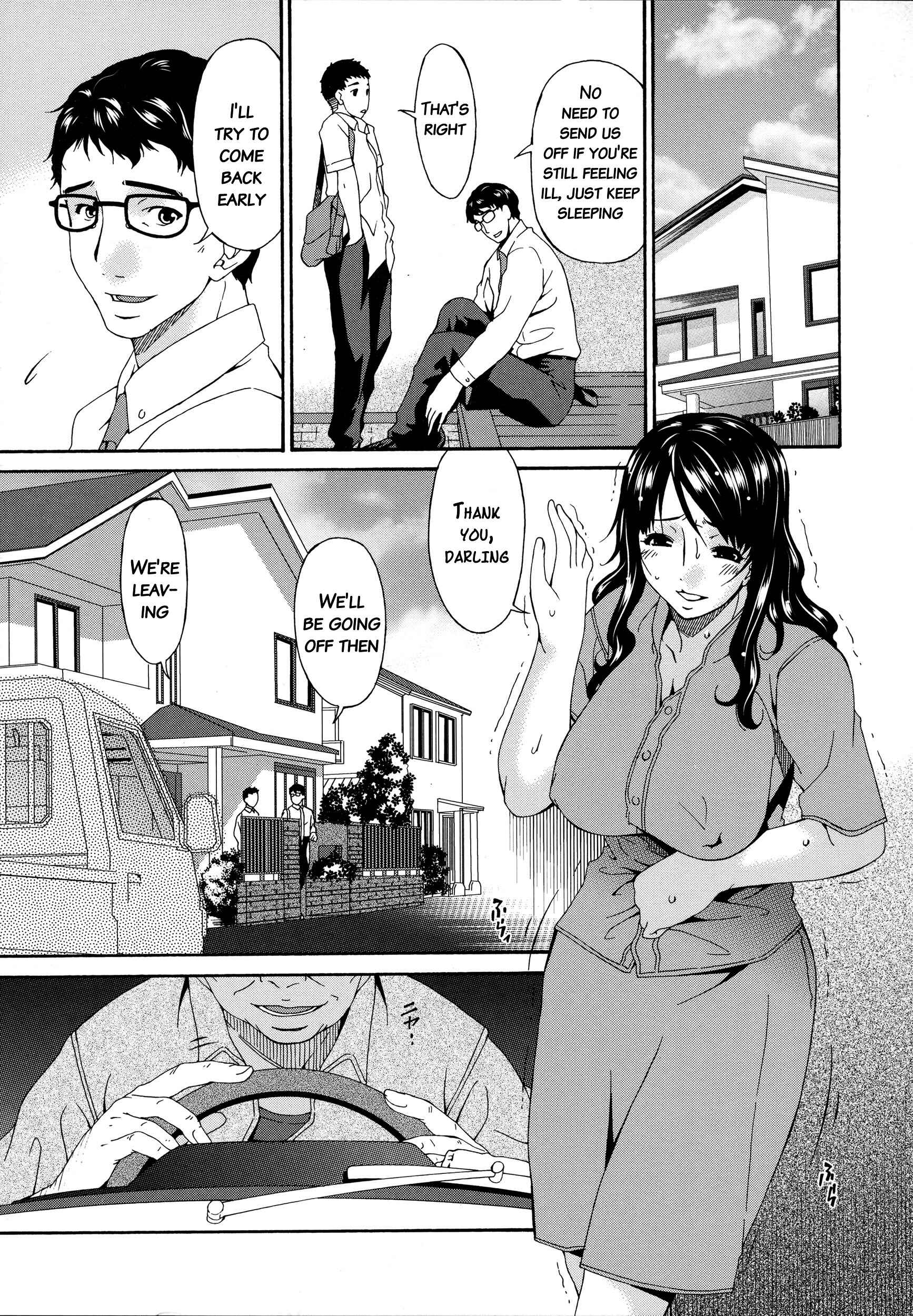 Page 13 Chapter 3 Hametorare