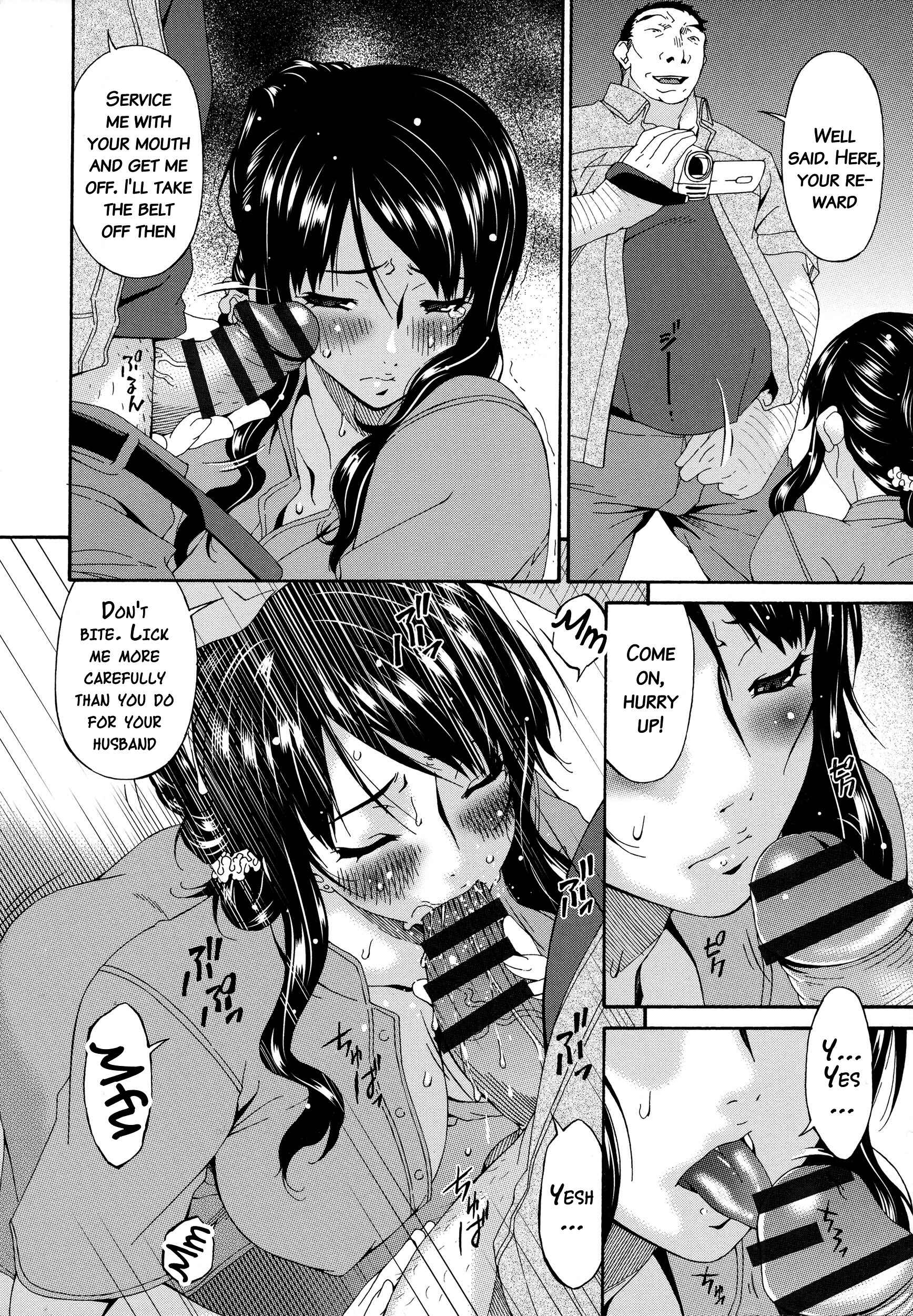 Page 16 Chapter 3 Hametorare
