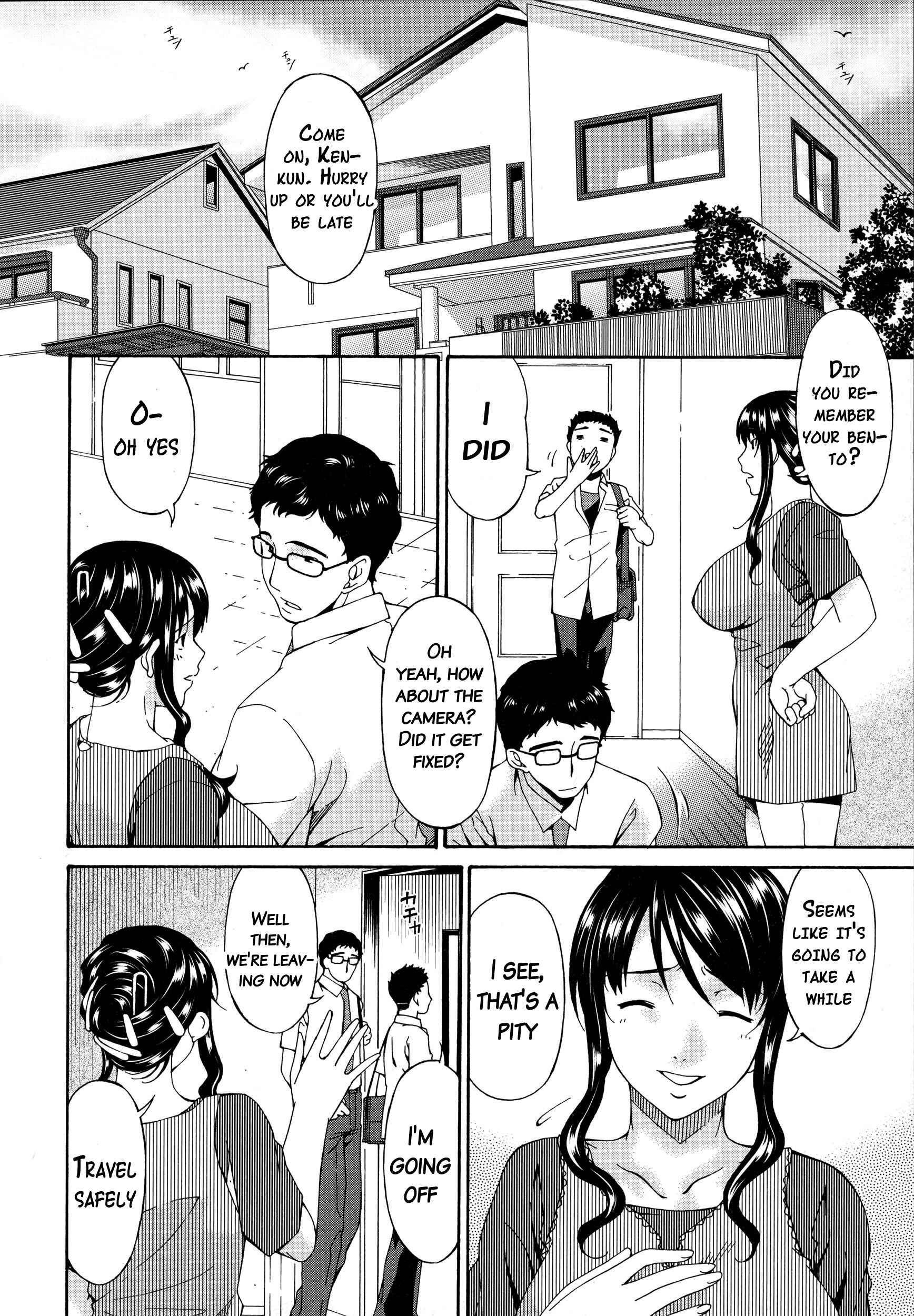 Page 2 Chapter 2 Hametorare