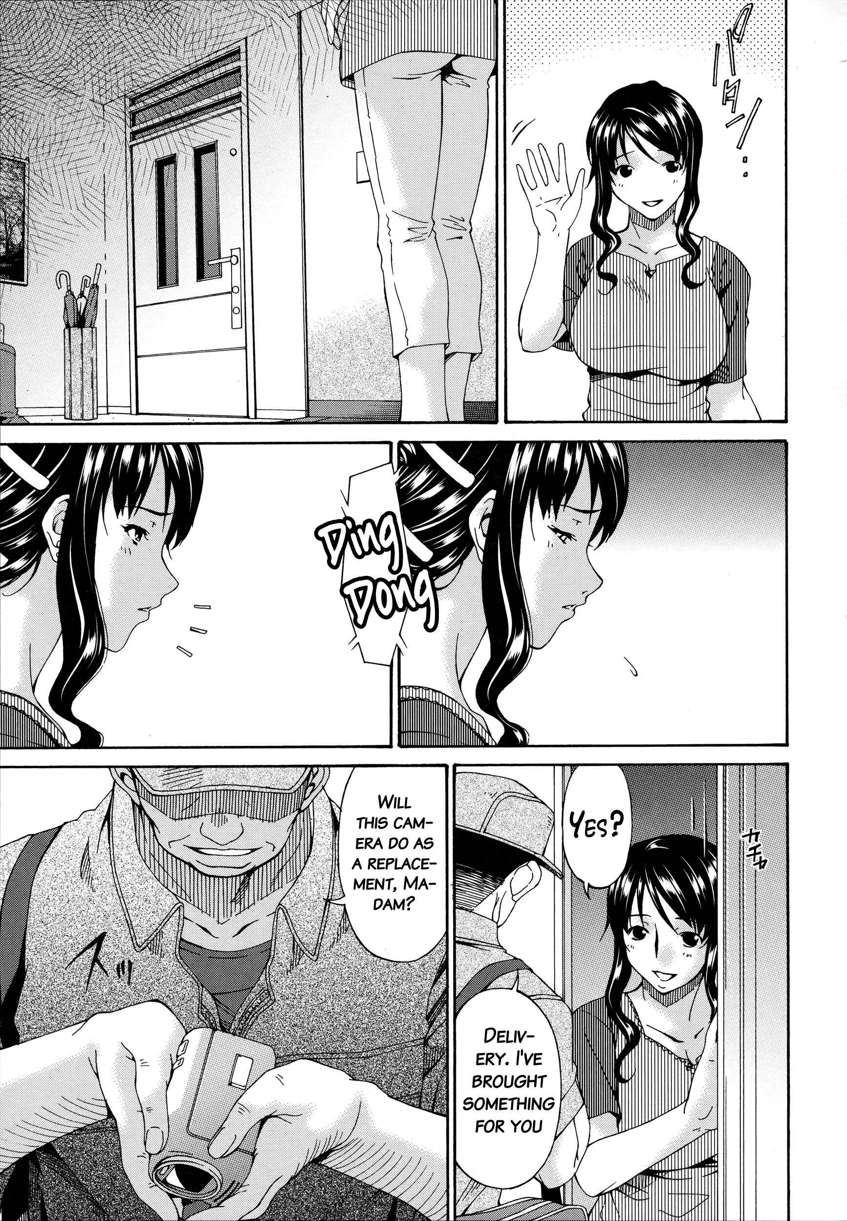Page 3 Chapter 2 Hametorare