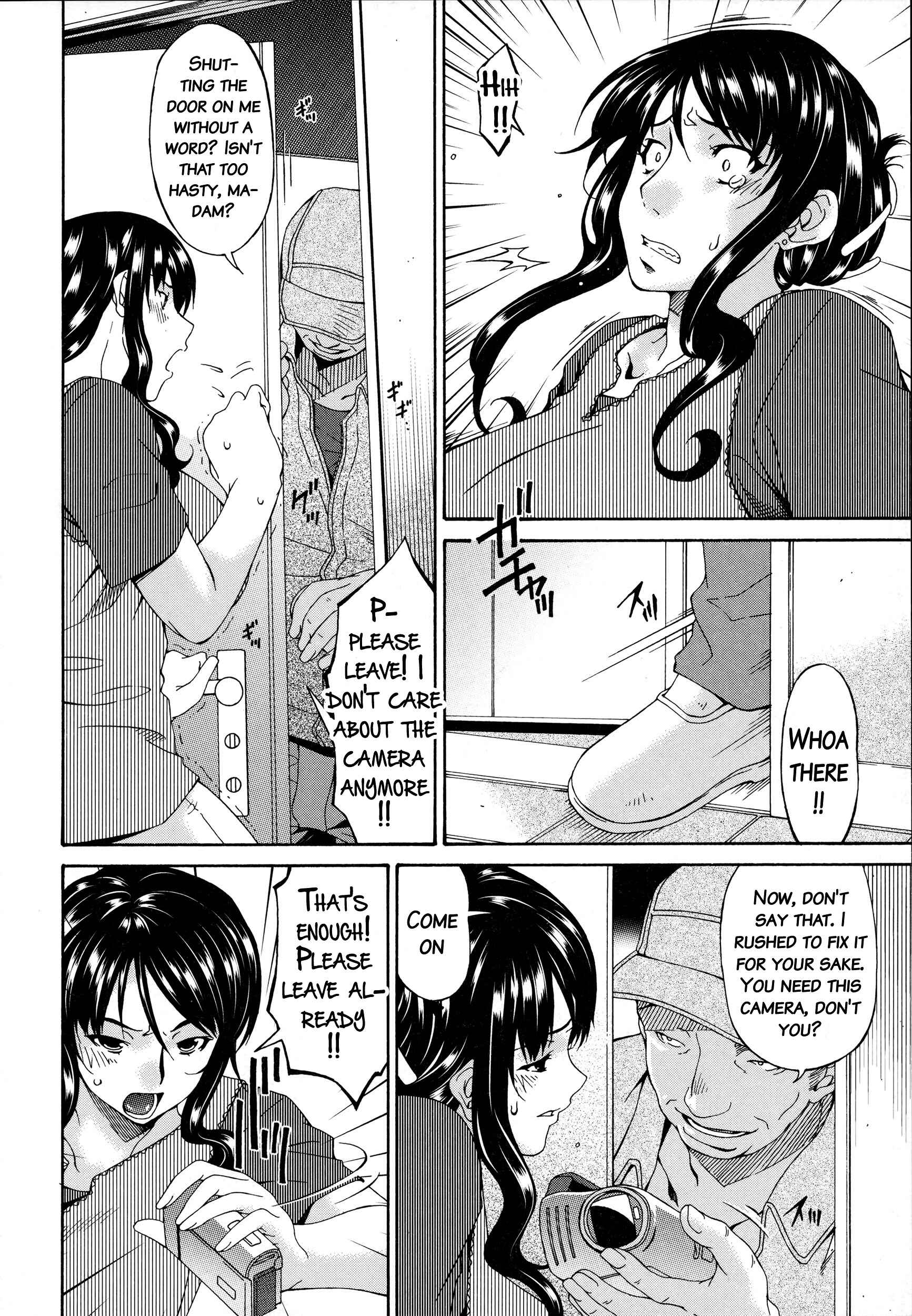 Page 4 Chapter 2 Hametorare