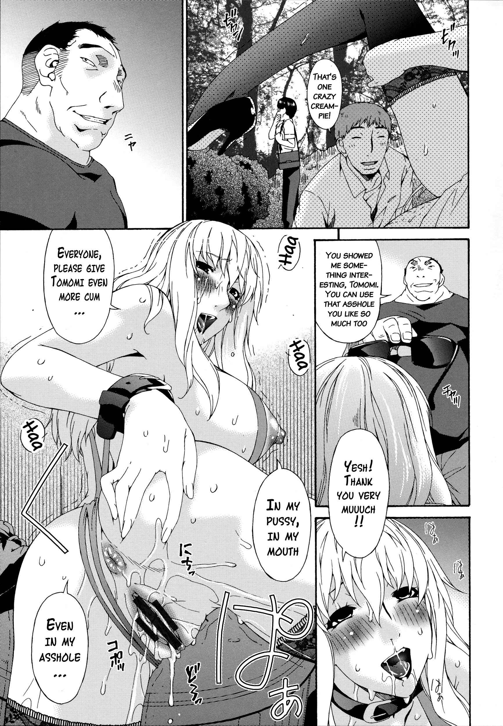 Page 15 Chapter 11 Hametorare
