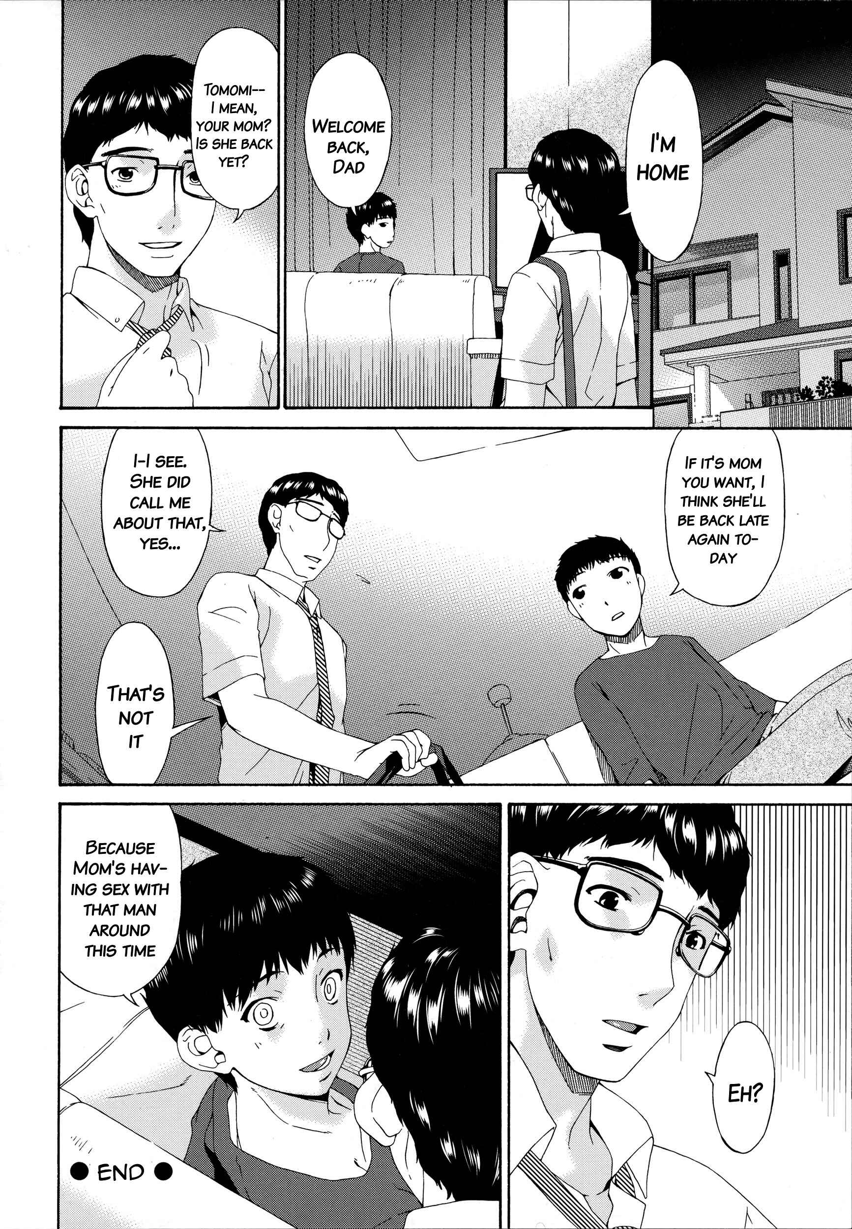 Page 18 Chapter 11 Hametorare