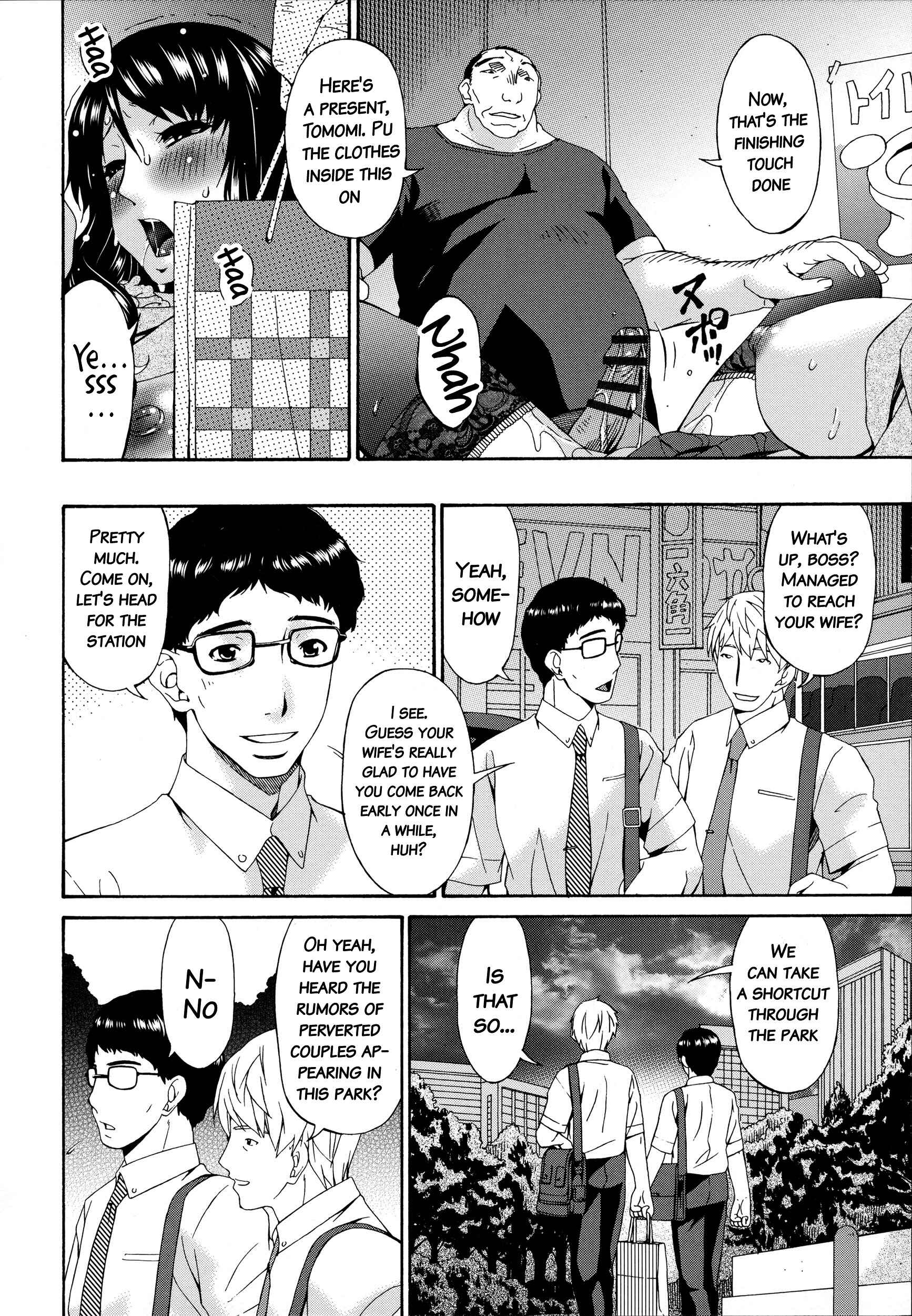 Page 4 Chapter 11 Hametorare