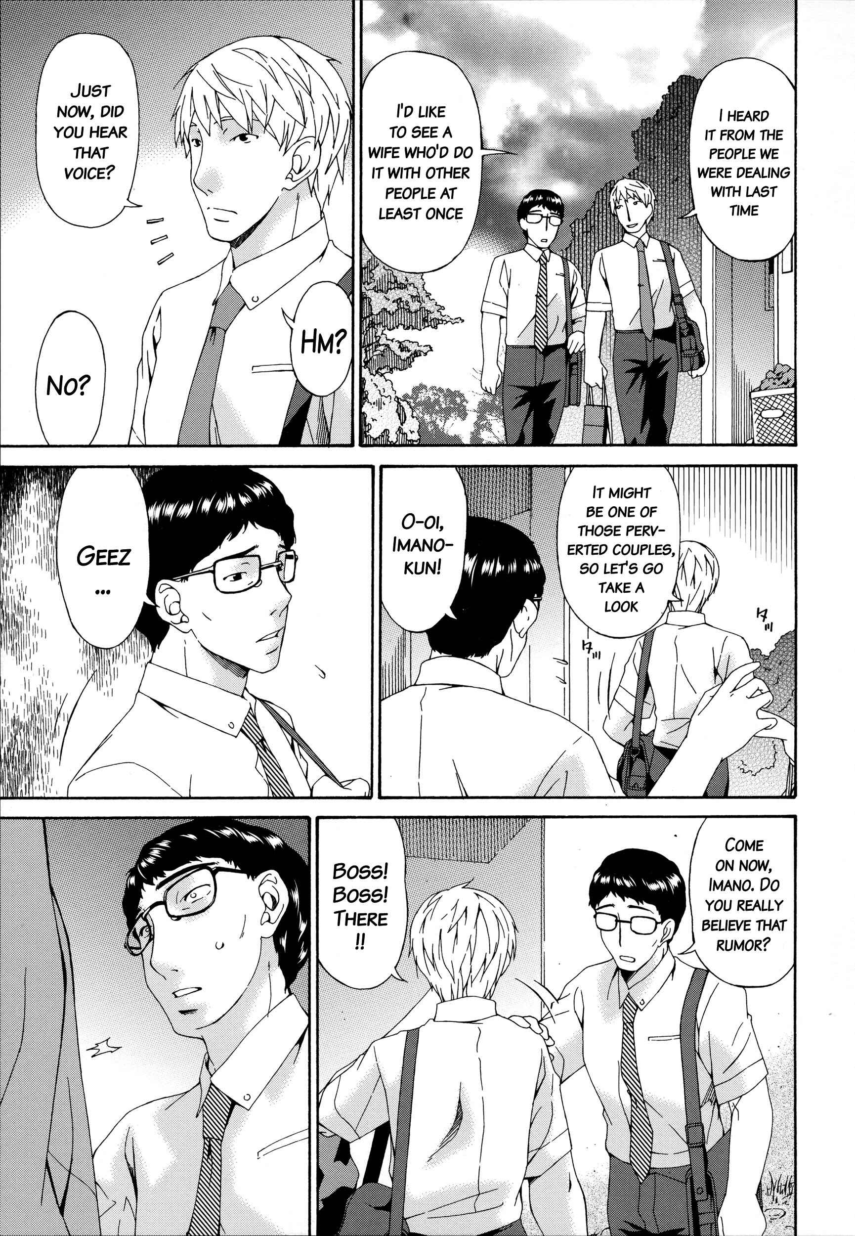 Page 5 Chapter 11 Hametorare