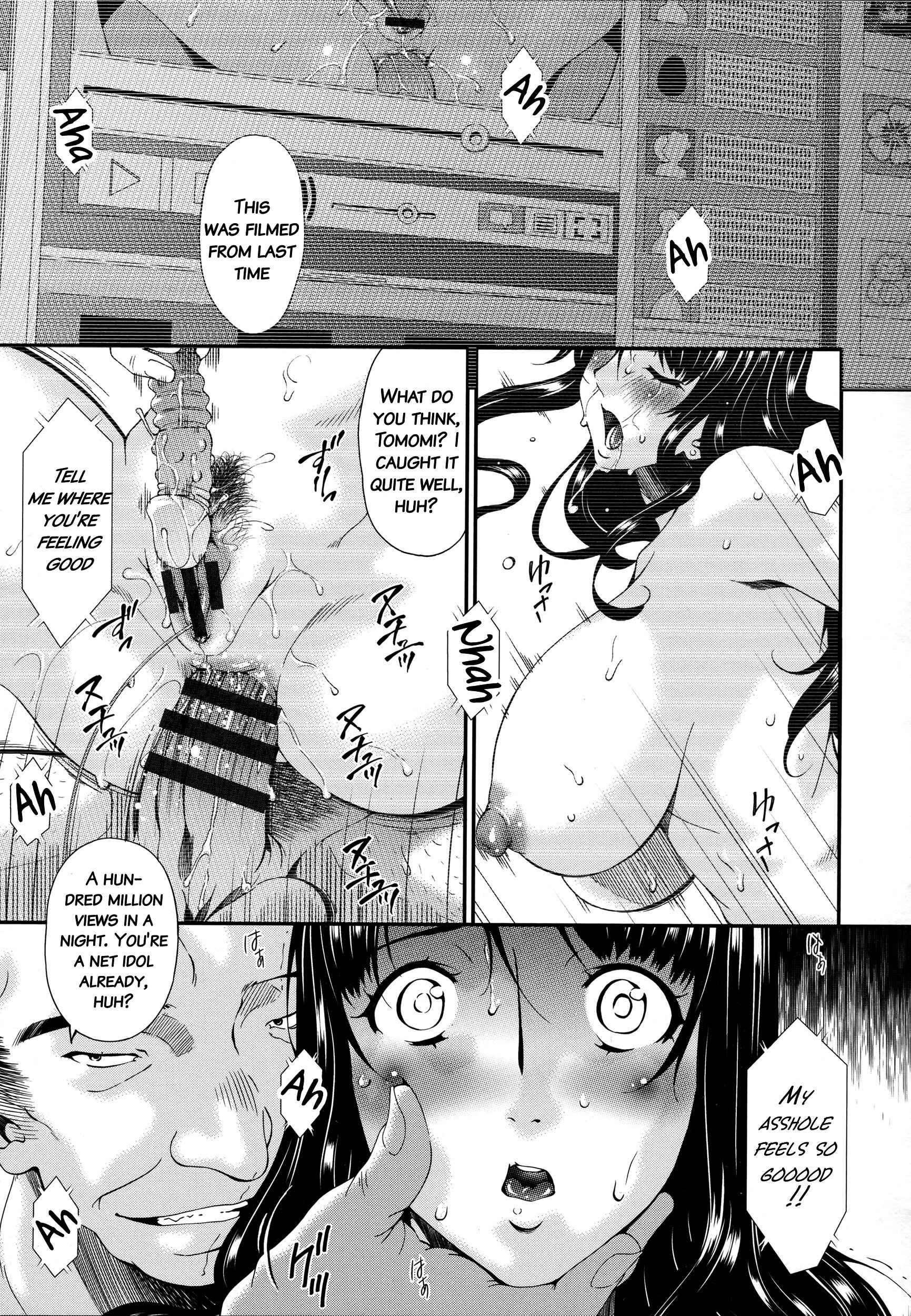 Page 17 Chapter 4 Hametorare
