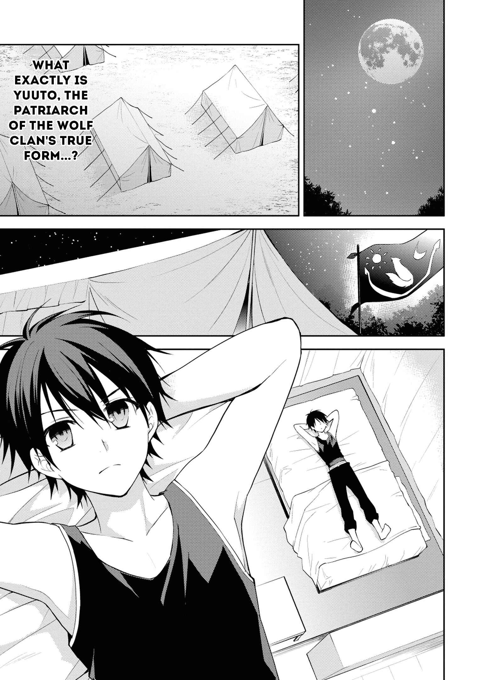 Page 2 Chapter 2 Hyakuren no Haou to Seiyaku no Ikusa Otome