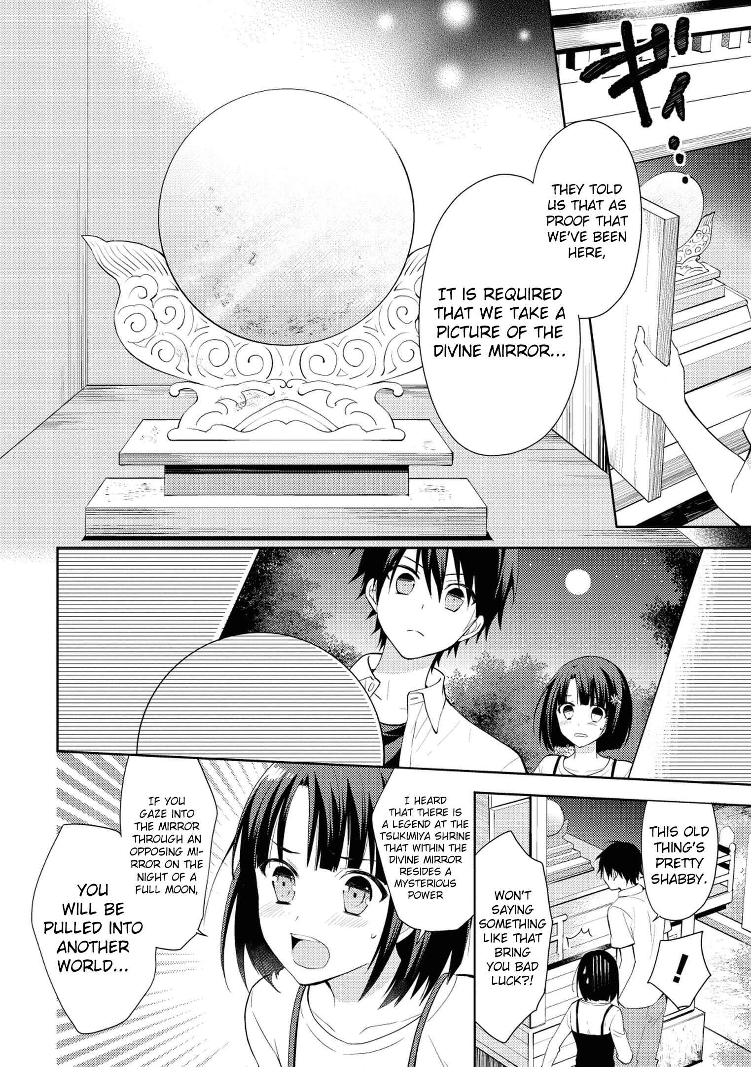 Page 7 Chapter 2 Hyakuren no Haou to Seiyaku no Ikusa Otome