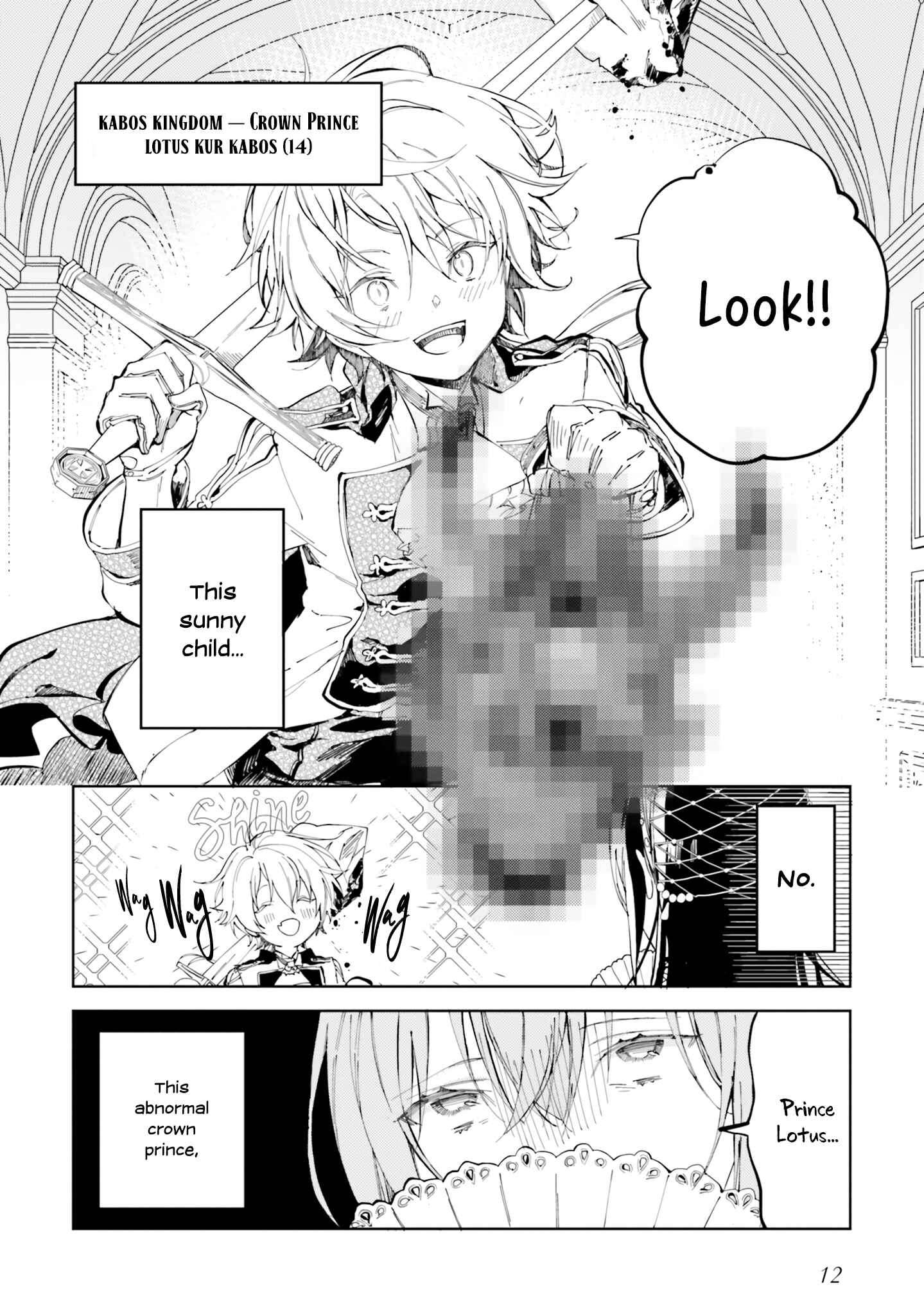 Page 12 Chapter 1 Moto Keikoku no Bijo to Flag Crusher Outaishi
