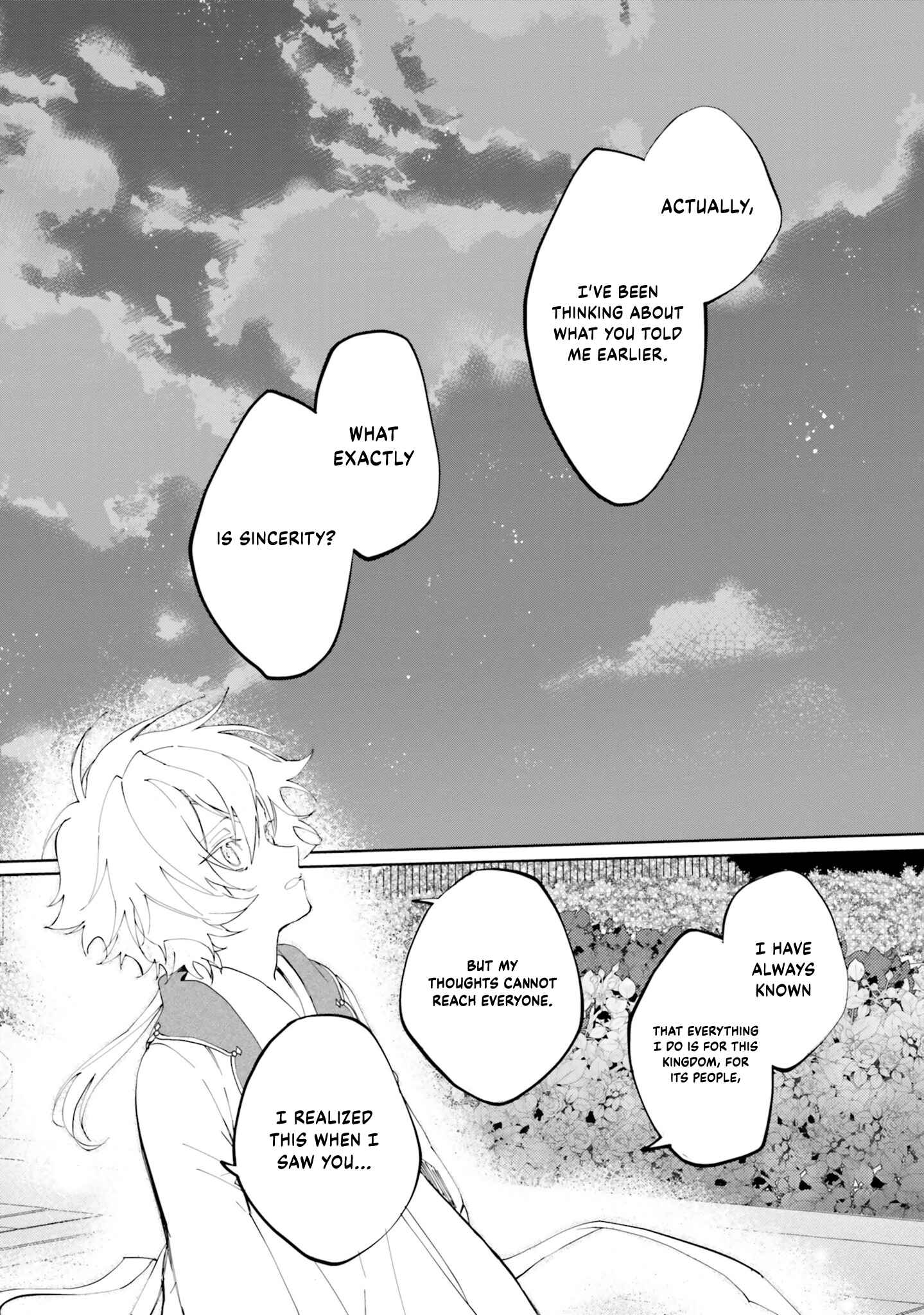 Page 33 Chapter 3 Moto Keikoku no Bijo to Flag Crusher Outaishi