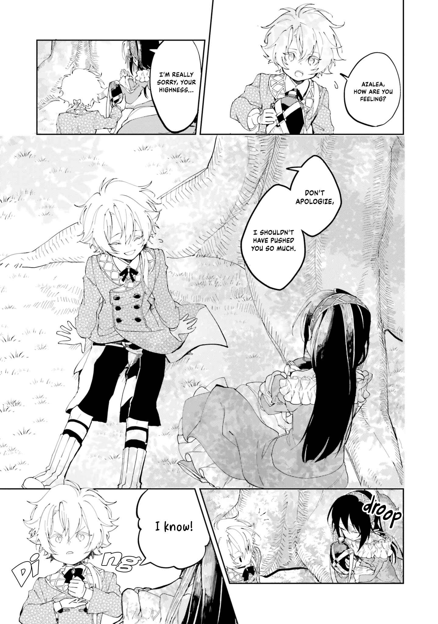 Page 27 Chapter 4 Moto Keikoku no Bijo to Flag Crusher Outaishi