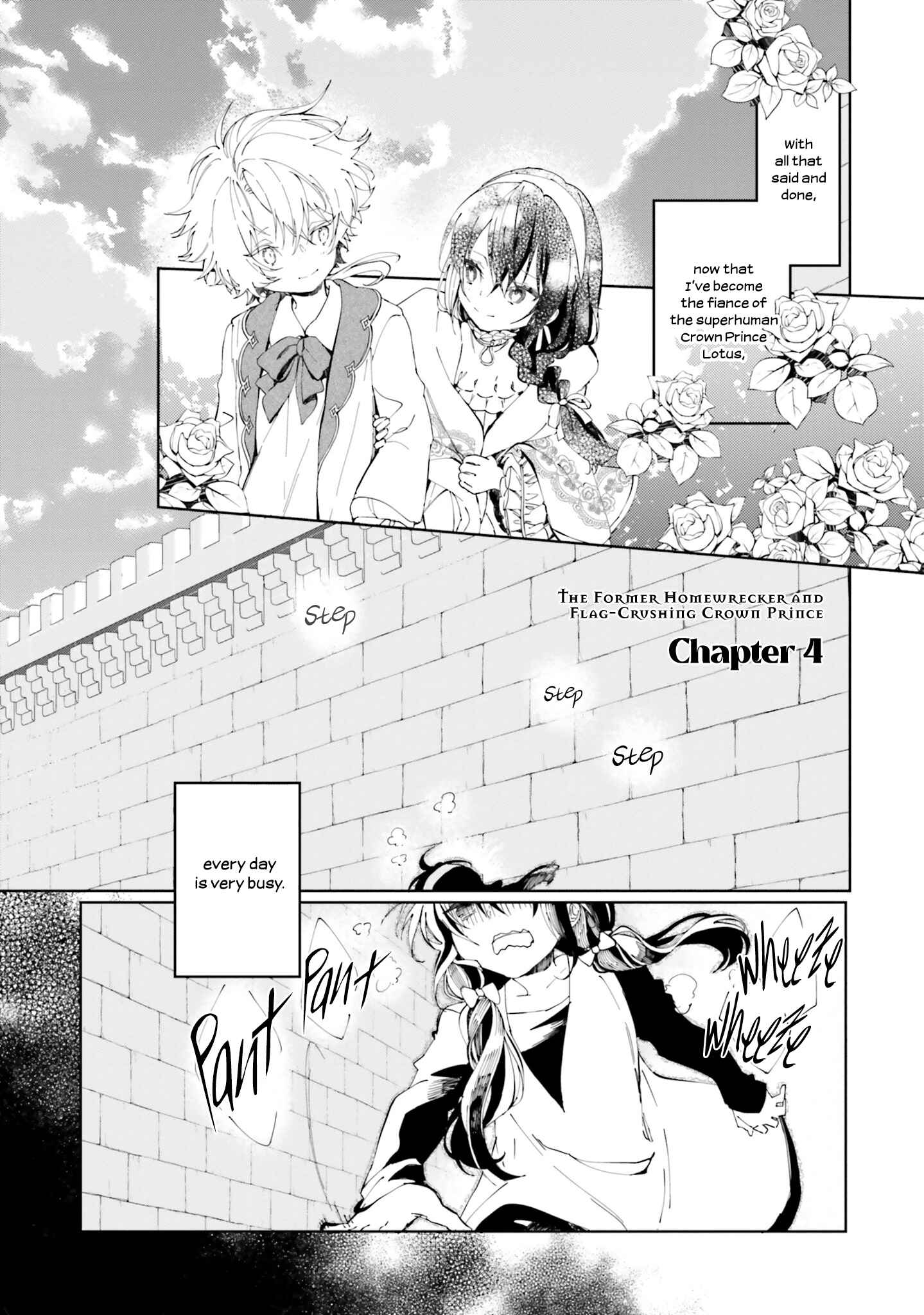 Page 3 Chapter 4 Moto Keikoku no Bijo to Flag Crusher Outaishi
