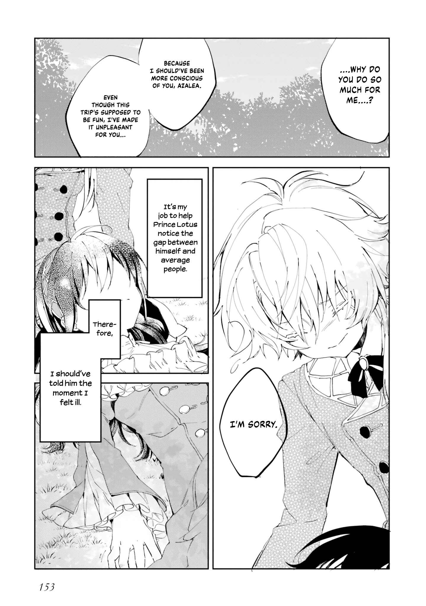 Page 31 Chapter 4 Moto Keikoku no Bijo to Flag Crusher Outaishi