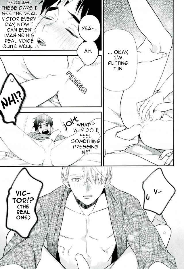Page 14 Chapter Unknown_f4a5 Yuri!!! on Ice dj - Ah, The Victor From My Dreams!! (Doujinshi)