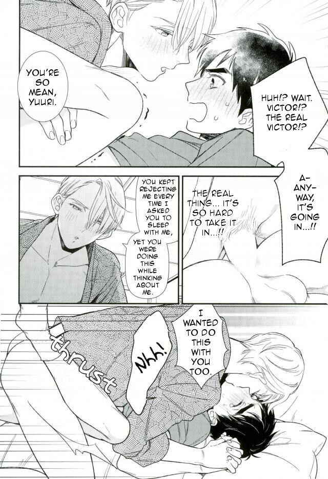Page 15 Chapter Unknown_f4a5 Yuri!!! on Ice dj - Ah, The Victor From My Dreams!! (Doujinshi)