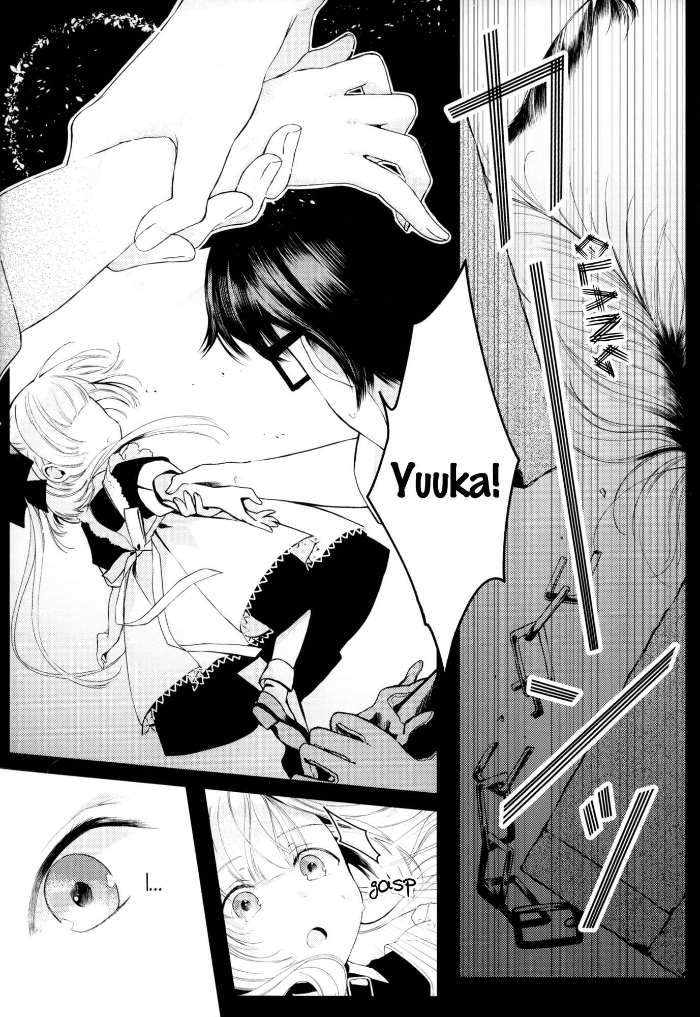 Page 10 Chapter 1 Tsuki to Taiyou no Connoisseur
