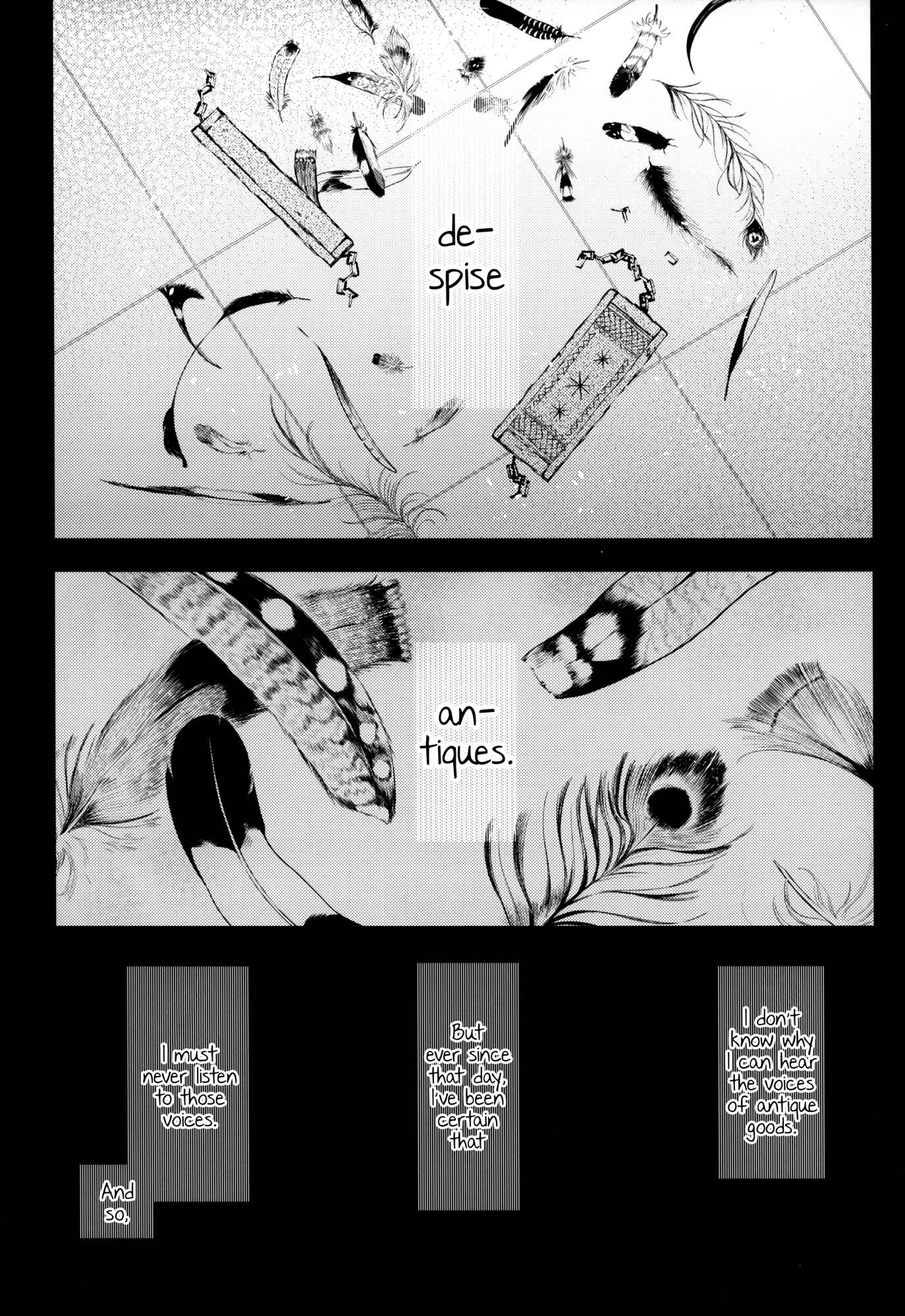 Page 11 Chapter 1 Tsuki to Taiyou no Connoisseur
