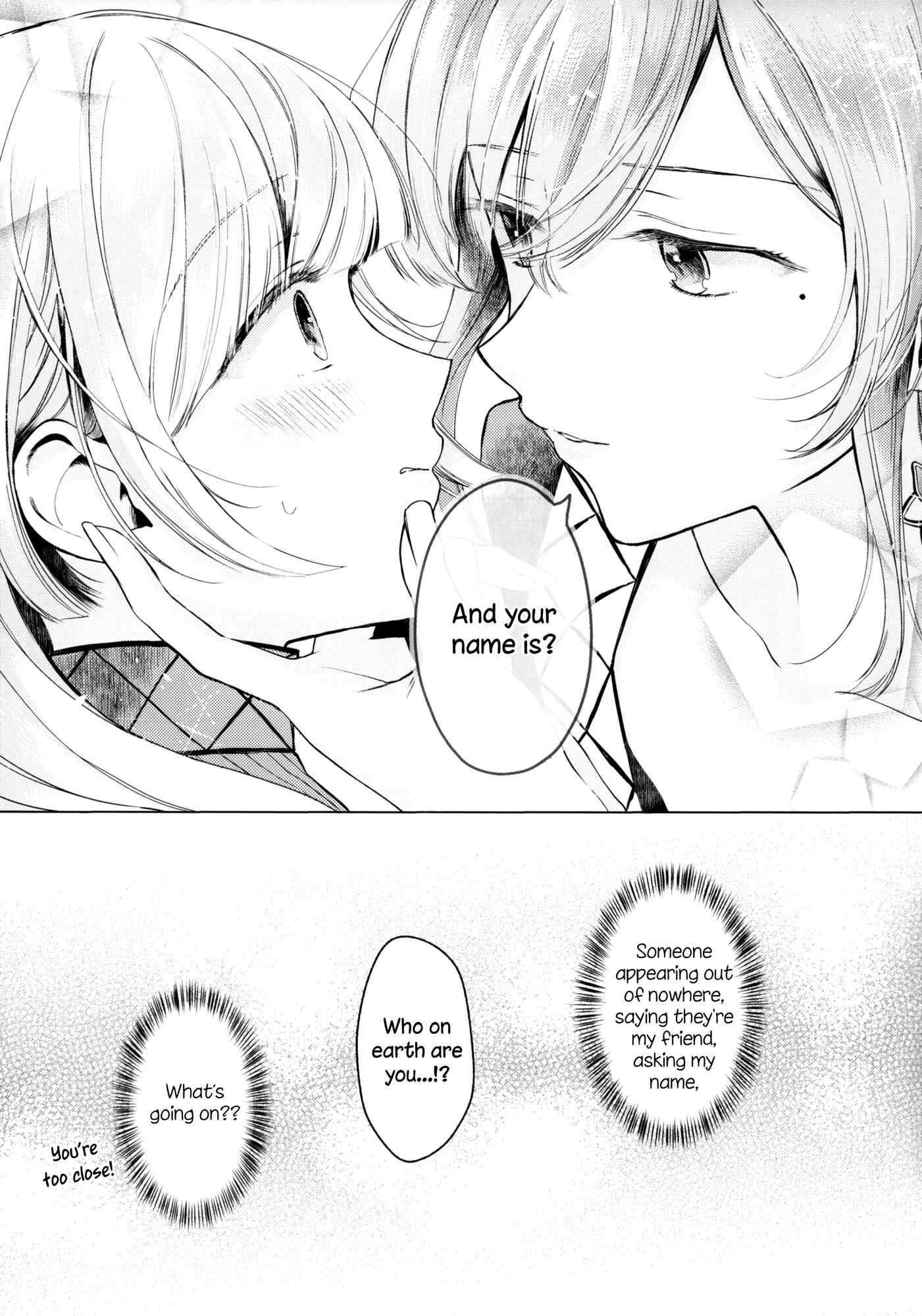 Page 18 Chapter 1 Tsuki to Taiyou no Connoisseur
