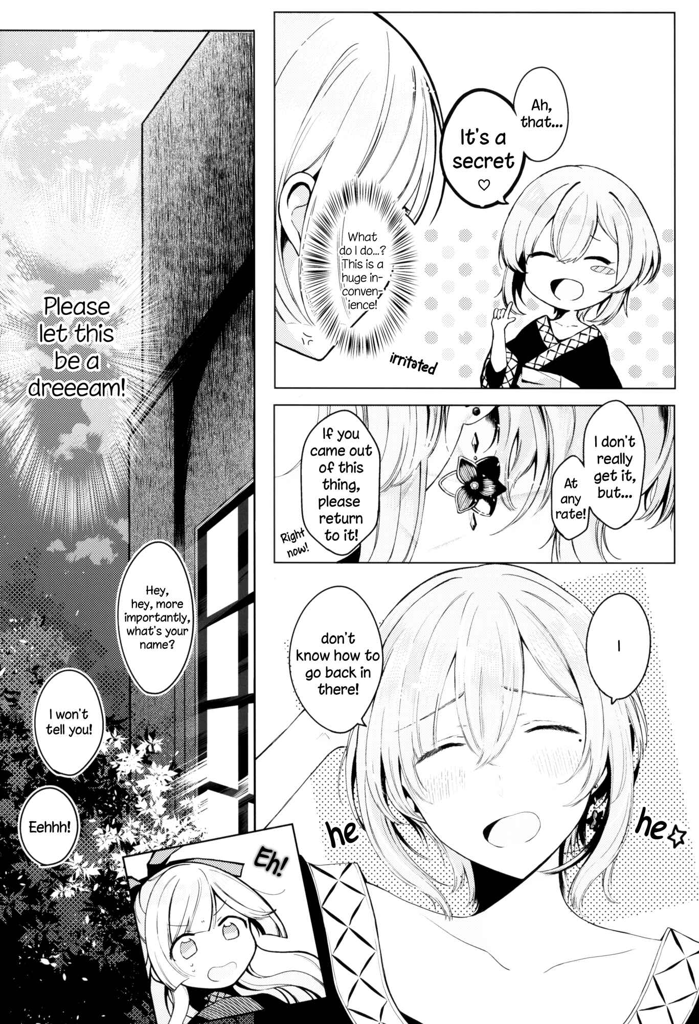 Page 19 Chapter 1 Tsuki to Taiyou no Connoisseur