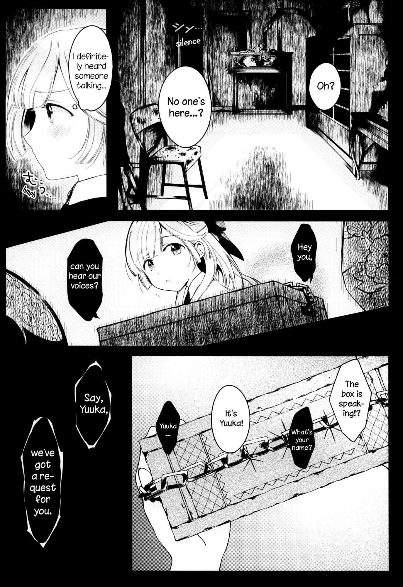 Page 4 Chapter 1 Tsuki to Taiyou no Connoisseur