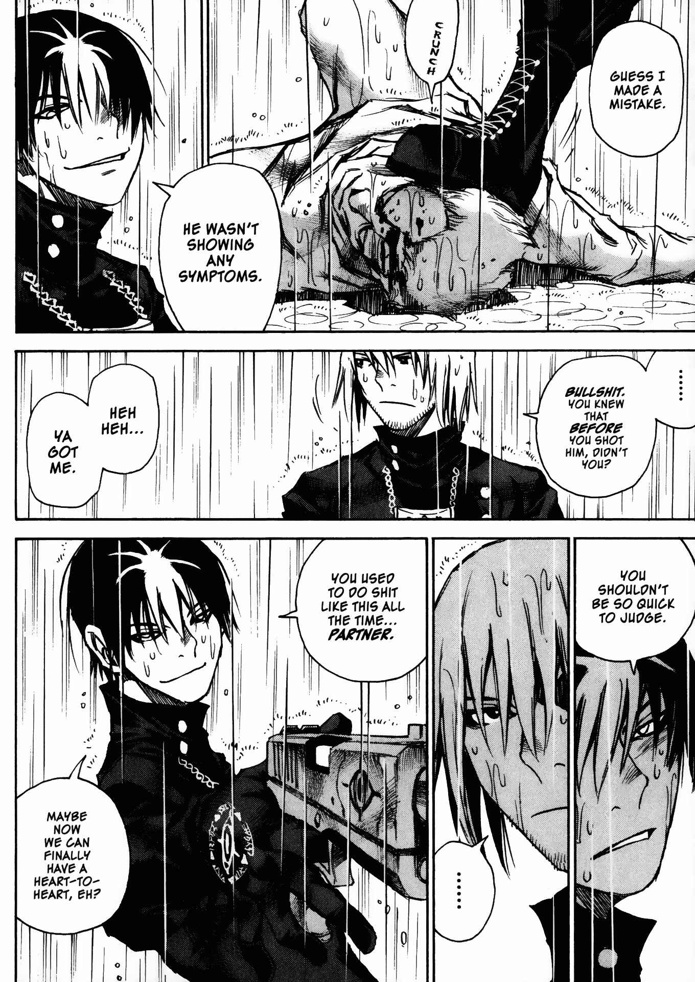 Page 22 Chapter 25 Kamiyadori