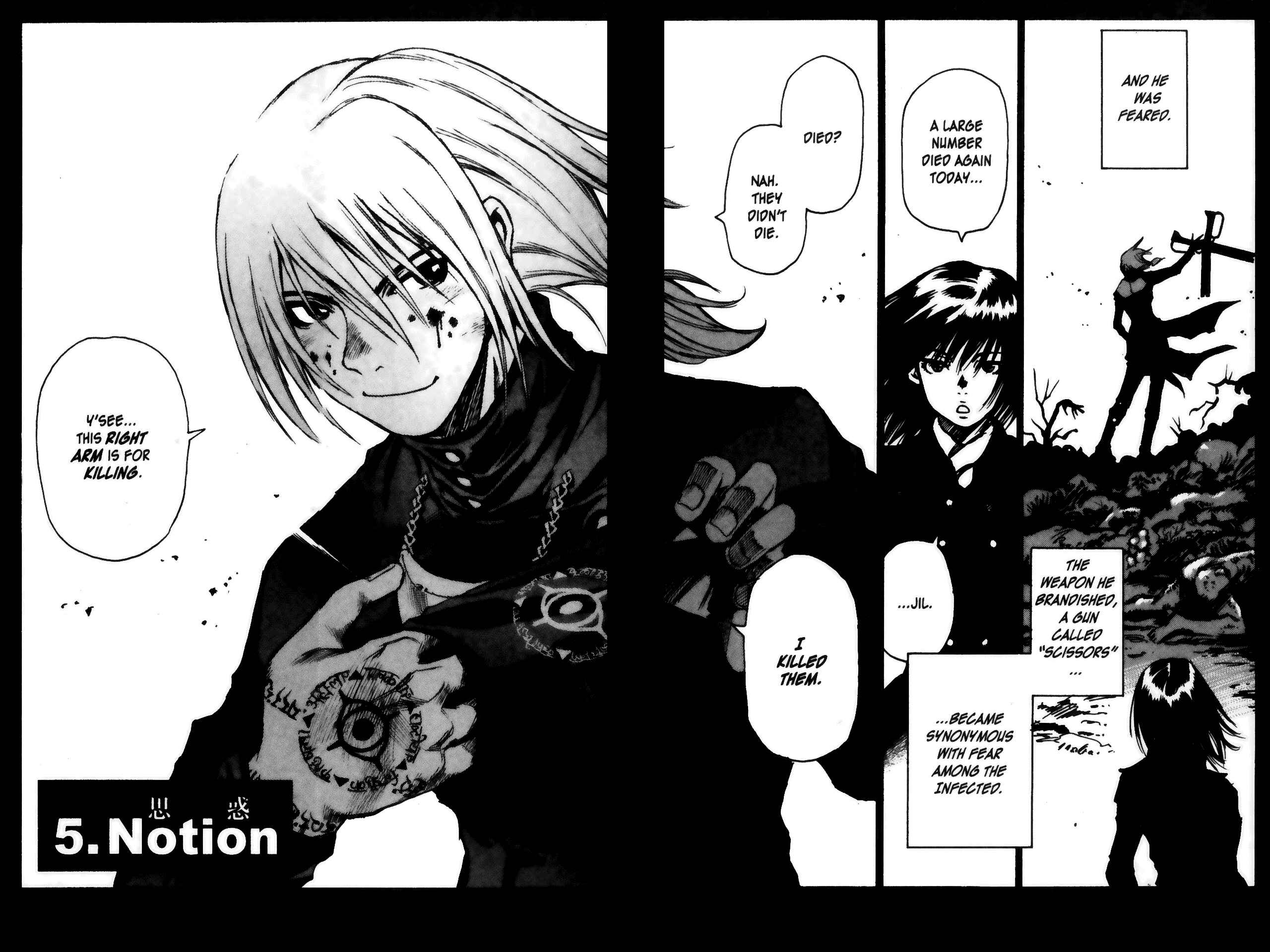 Page 1 Chapter 5 Kamiyadori