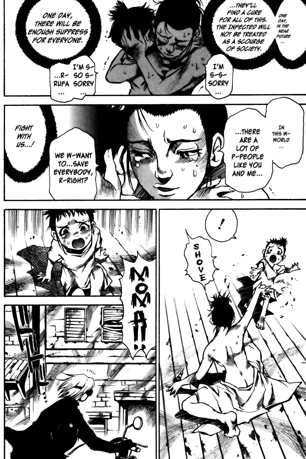 Page 16 Chapter 5 Kamiyadori