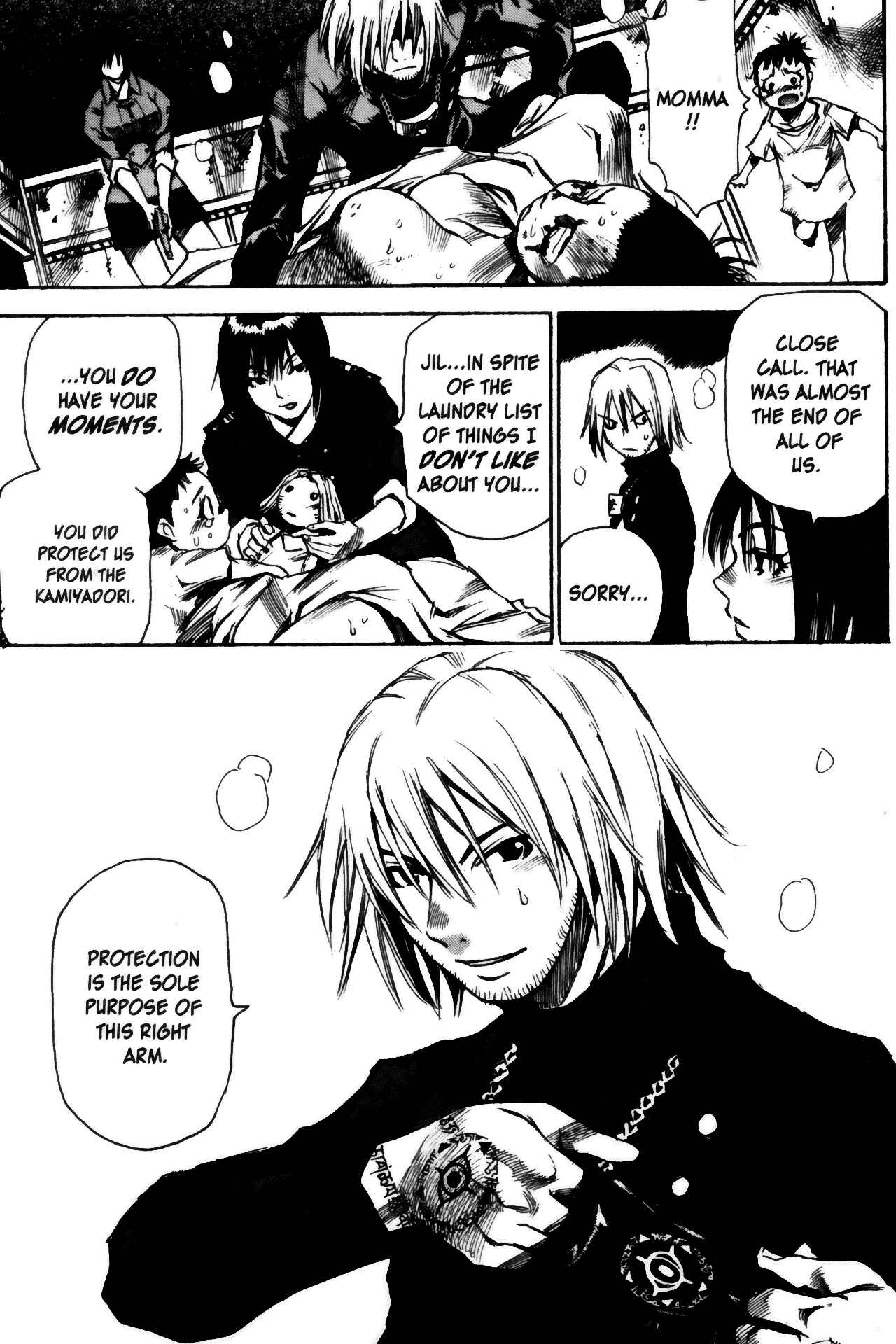 Page 21 Chapter 5 Kamiyadori
