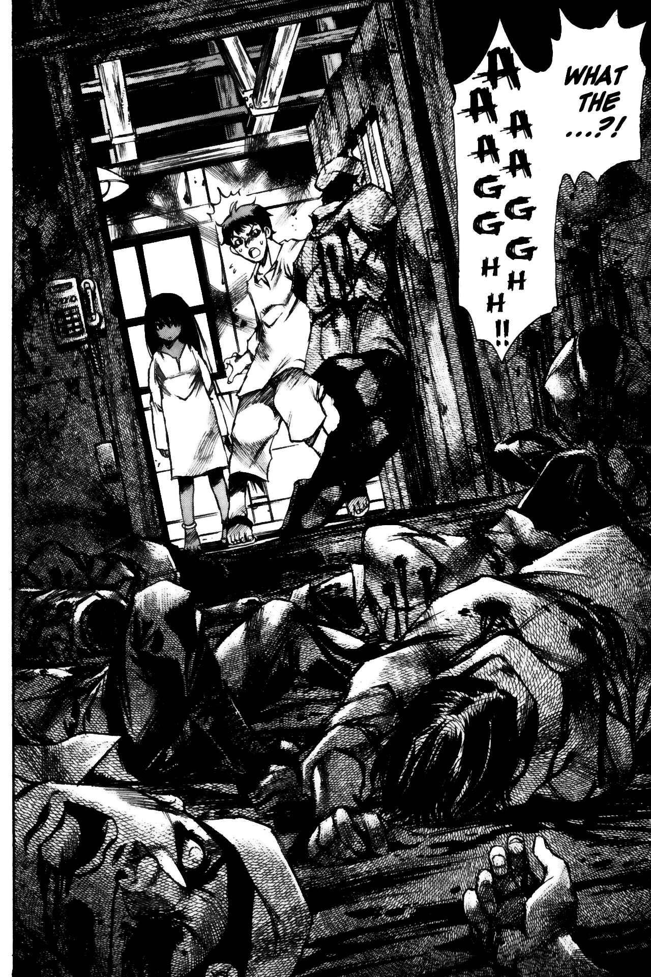 Page 24 Chapter 5 Kamiyadori