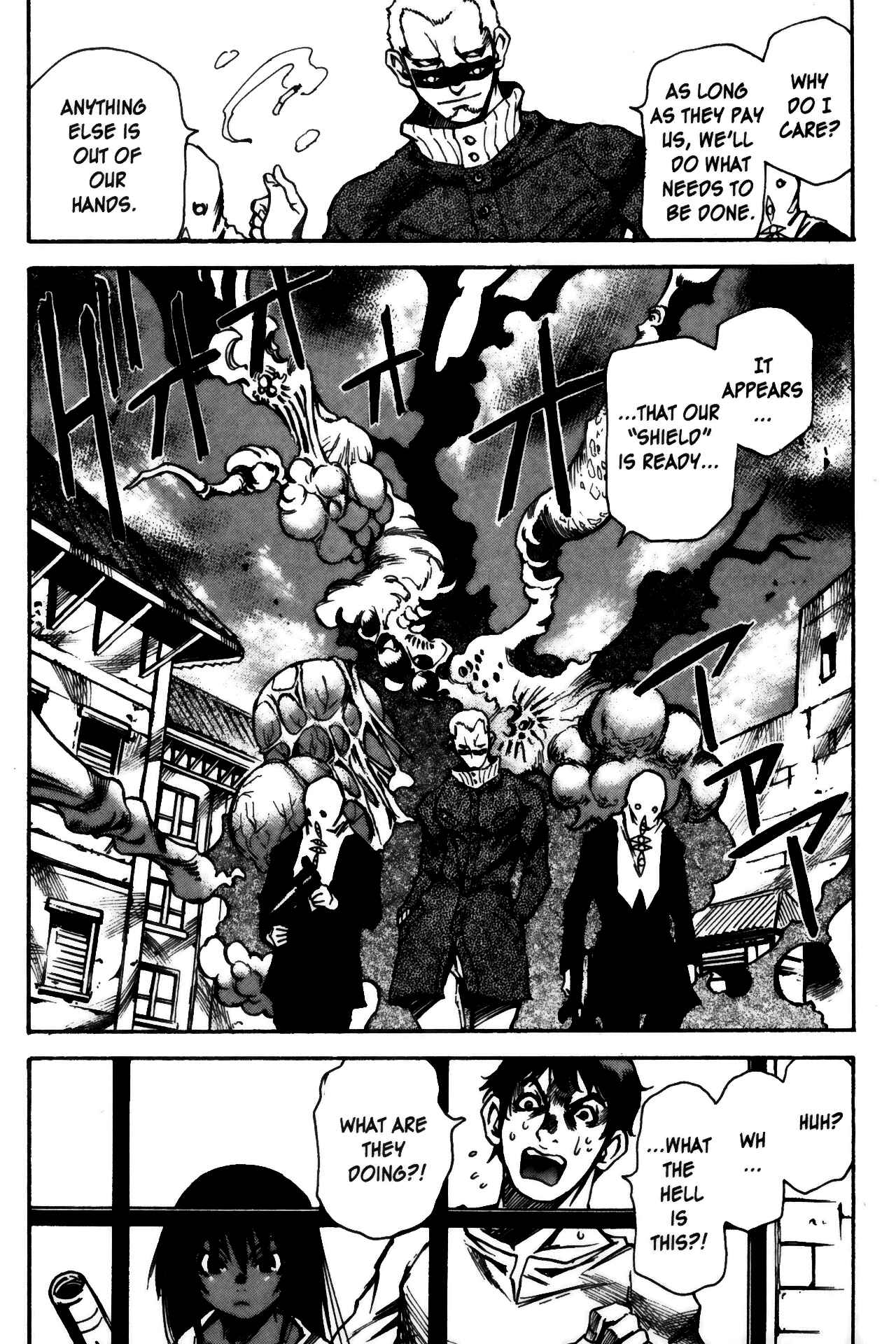 Page 28 Chapter 5 Kamiyadori