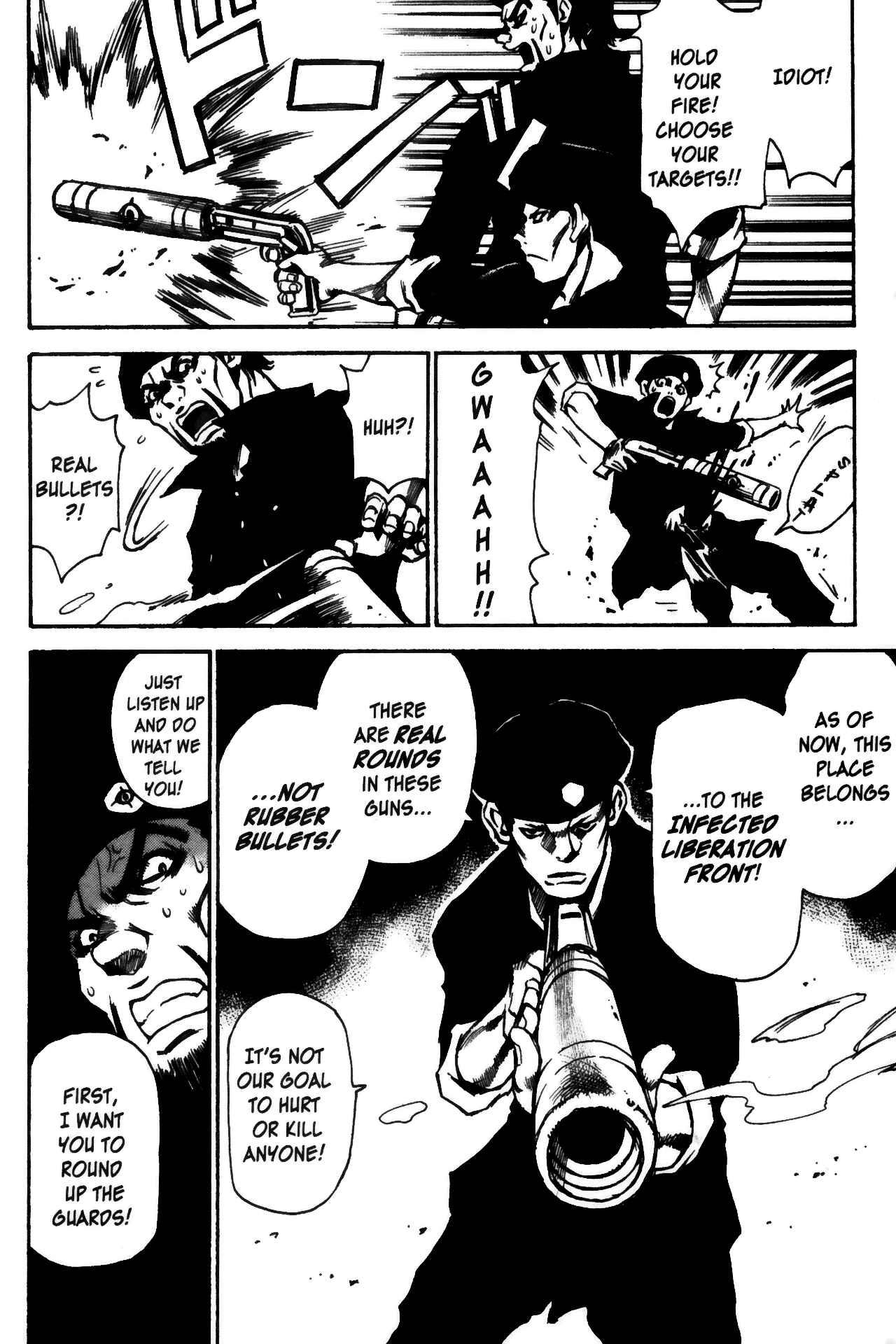 Page 4 Chapter 5 Kamiyadori