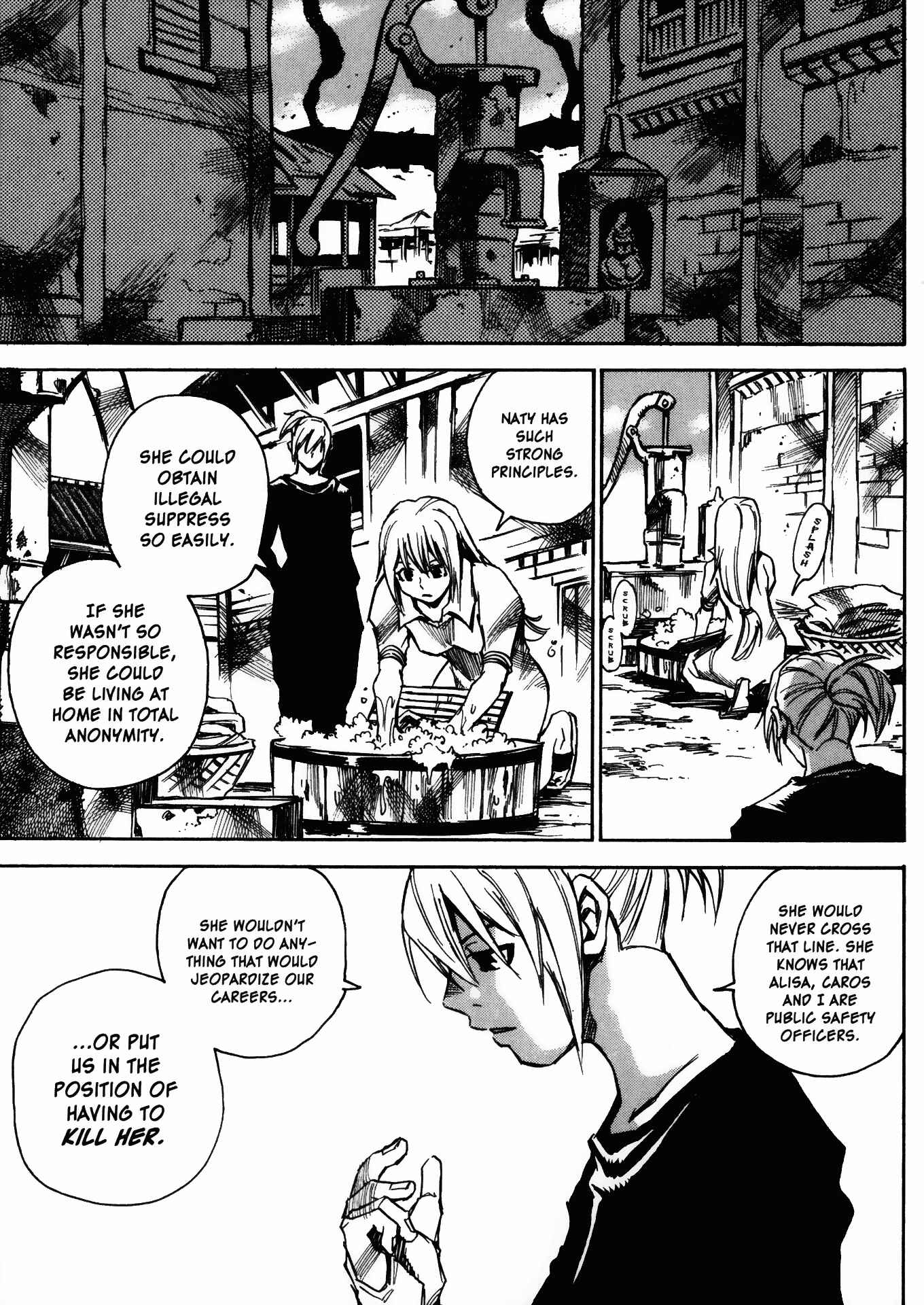 Page 21 Chapter 21 Kamiyadori