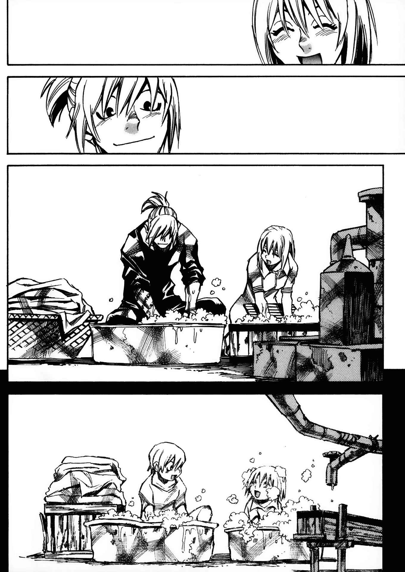 Page 24 Chapter 21 Kamiyadori